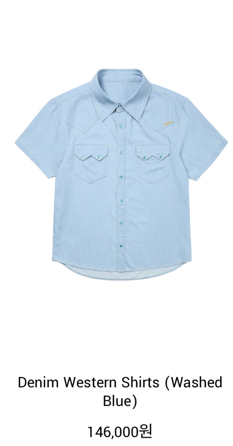 아캄 데님 웨스턴 셔츠 aakam denim western shirts 상품이미지3