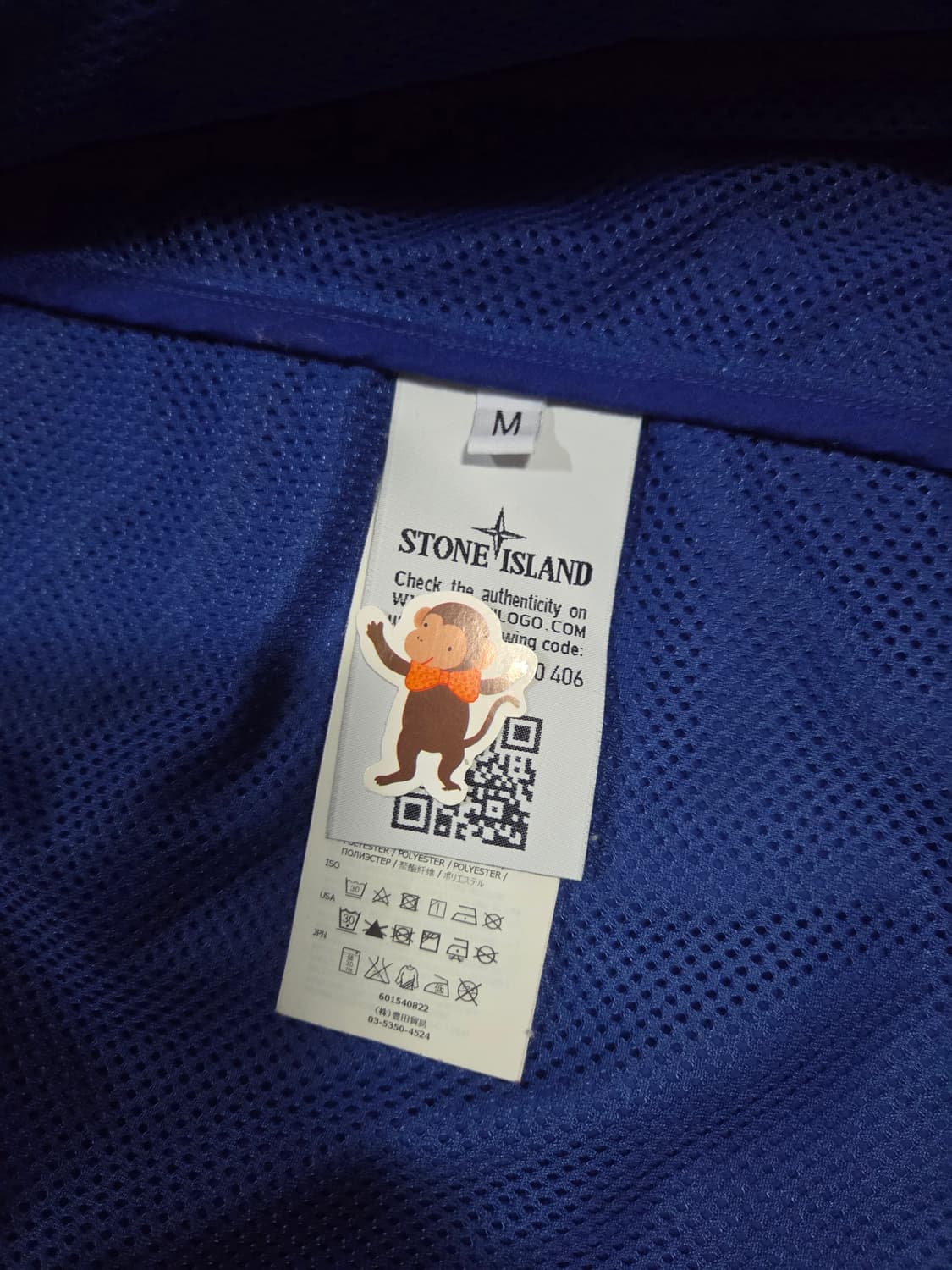 스톤아일랜드 마이크로 렙스  후드 블루종 상품이미지10