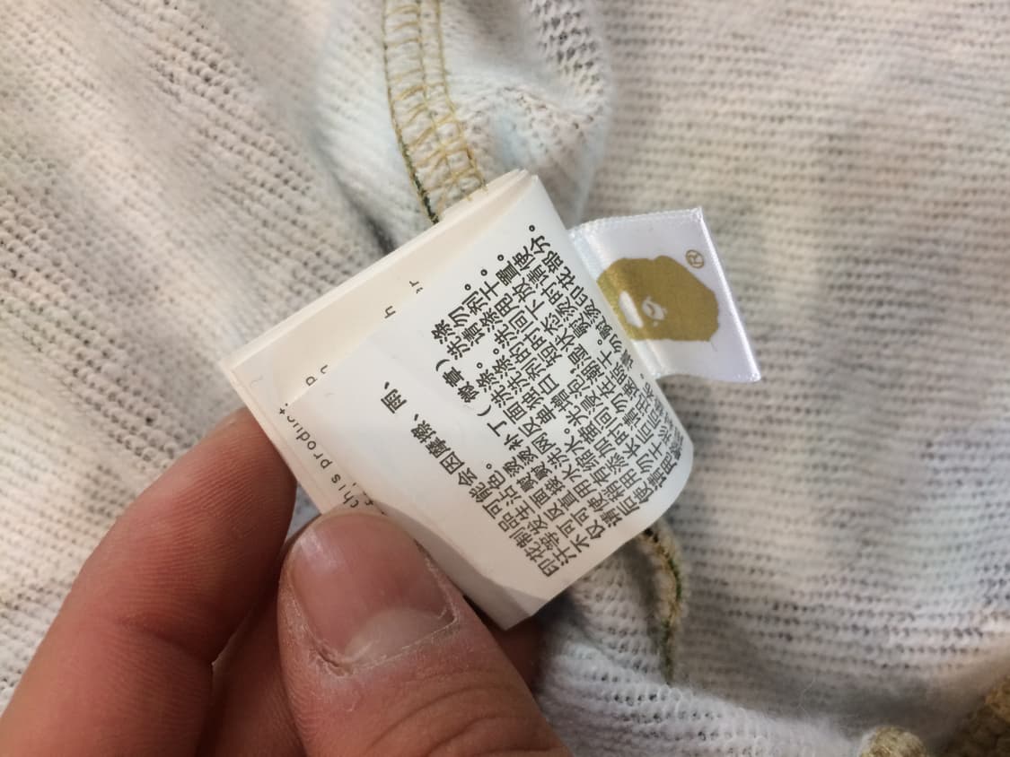 베이프 ABC 카모 샤크 후드집업 L사이즈 상품이미지6