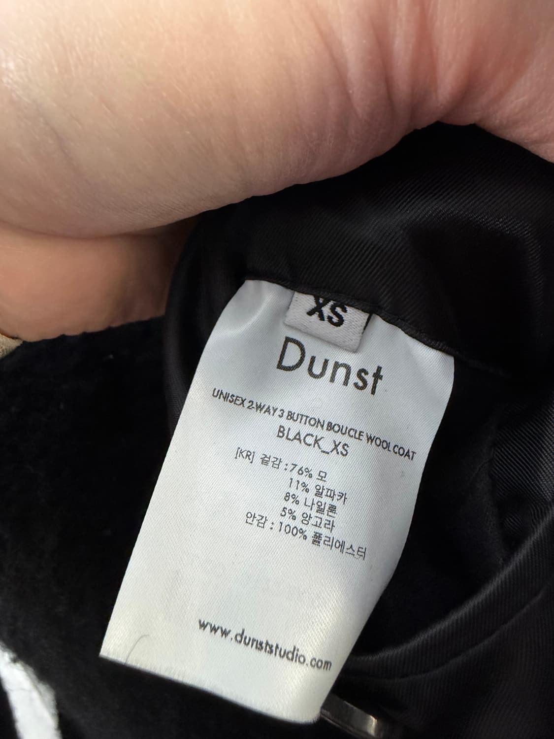 던스트 던스트코트 dunst 상품이미지3