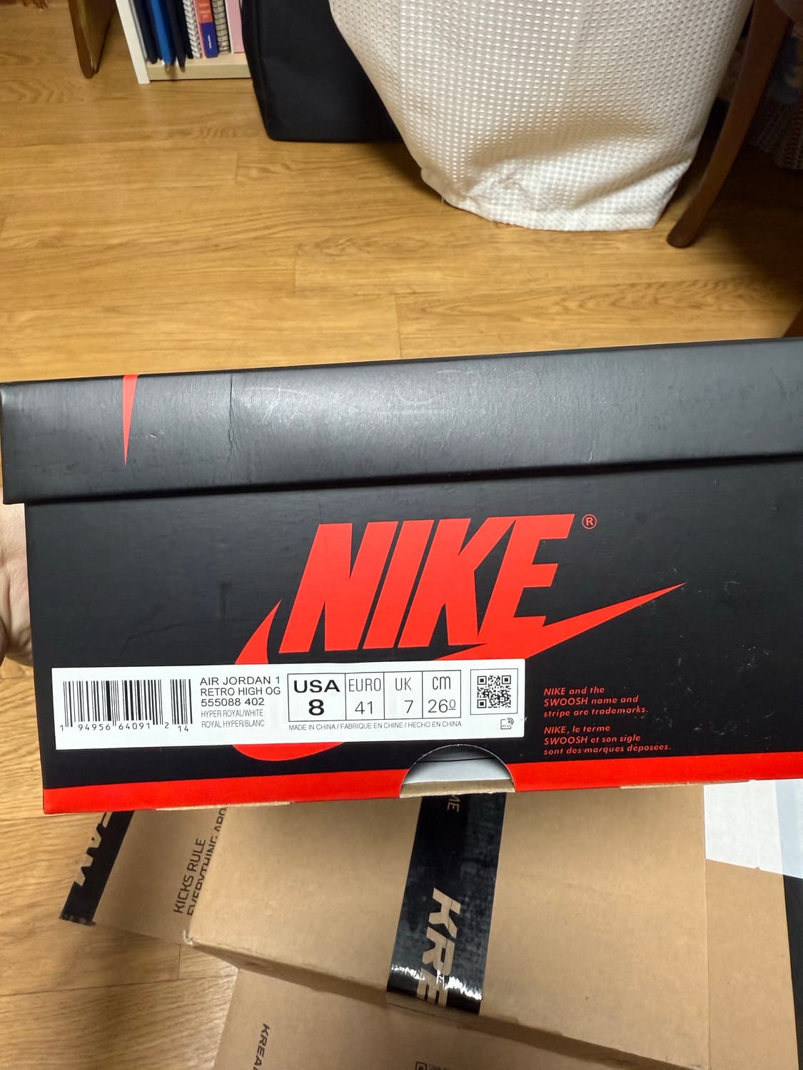 260) 조던 1 하이 OG 하이퍼로얄 상품이미지7