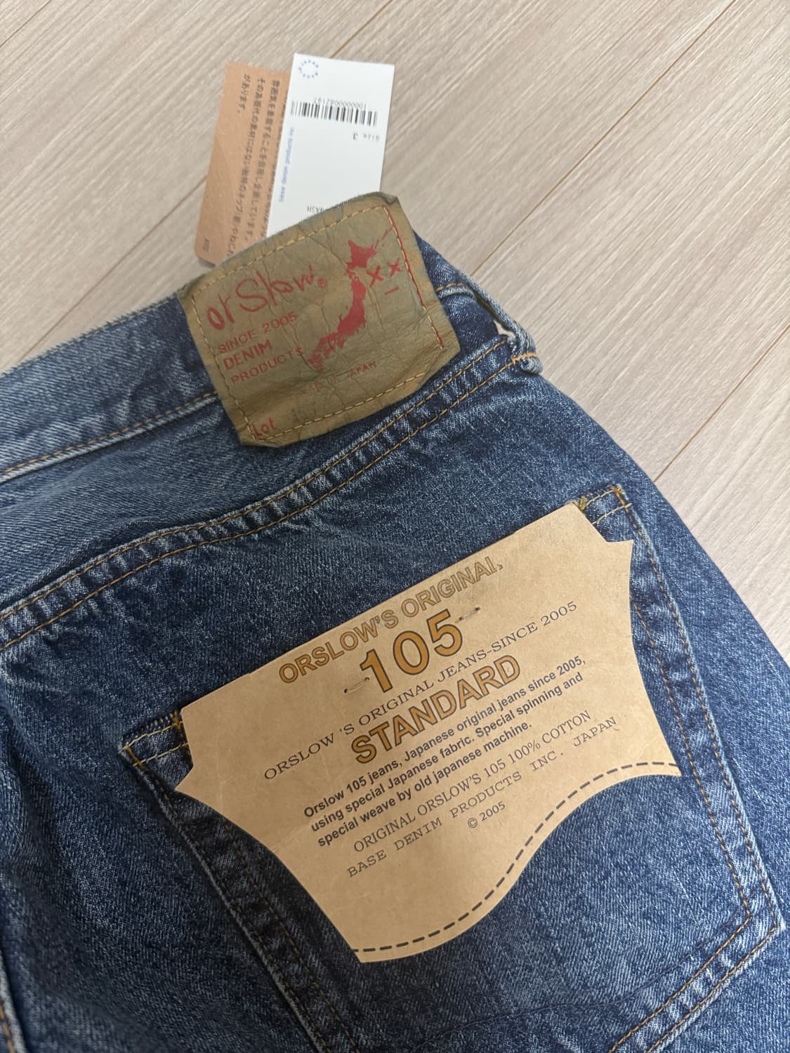 orslow 오어슬로우 105 2이어 3사이즈 택채새상품 상품이미지6