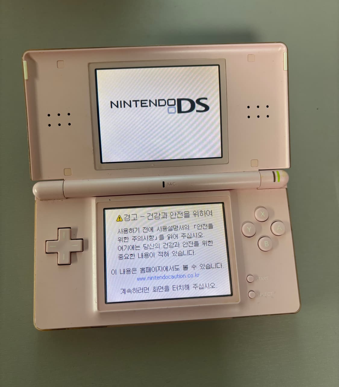 닌텐도 ds lite 핑크 판매 상품이미지2