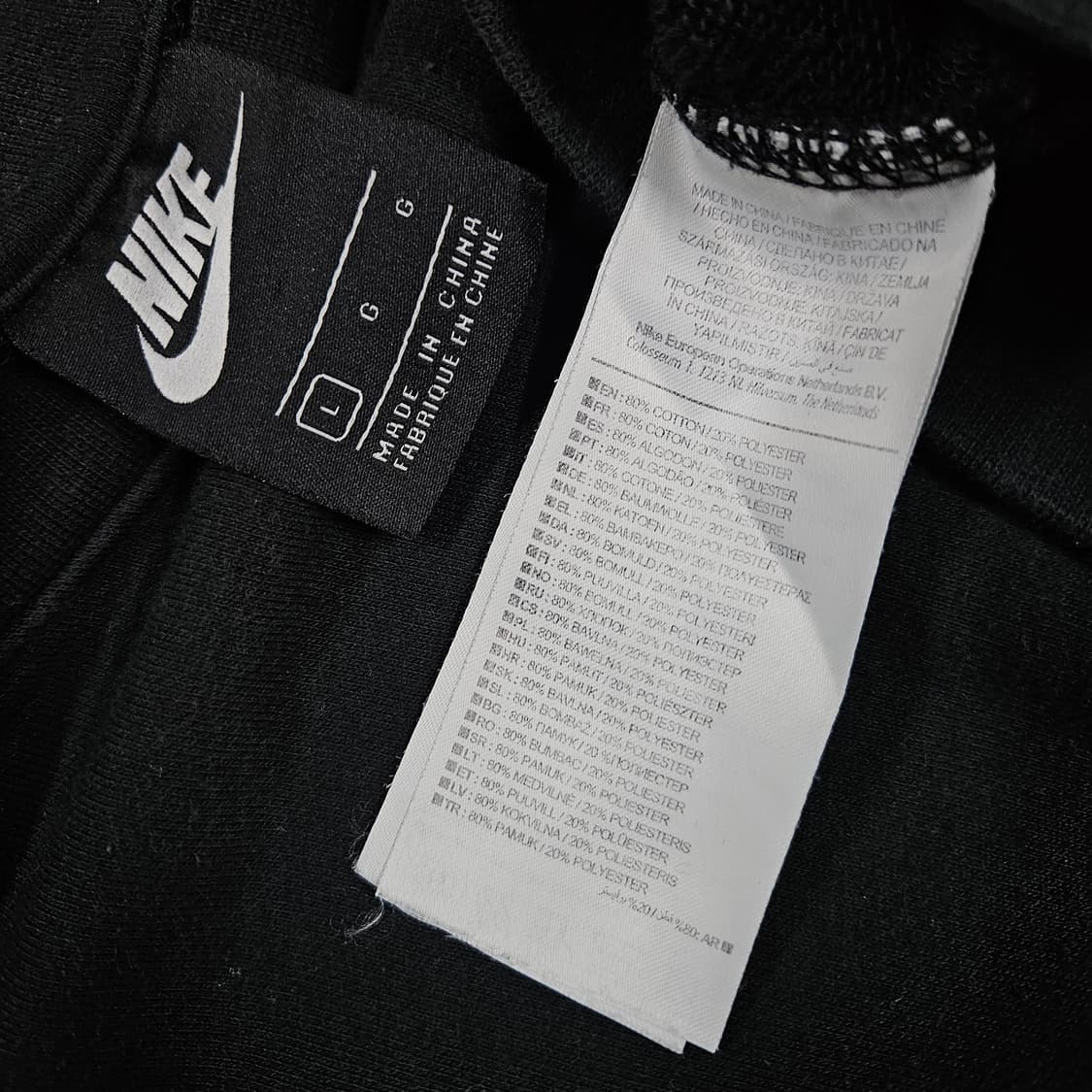 L 나이키 맨투맨 블랙 상품이미지5