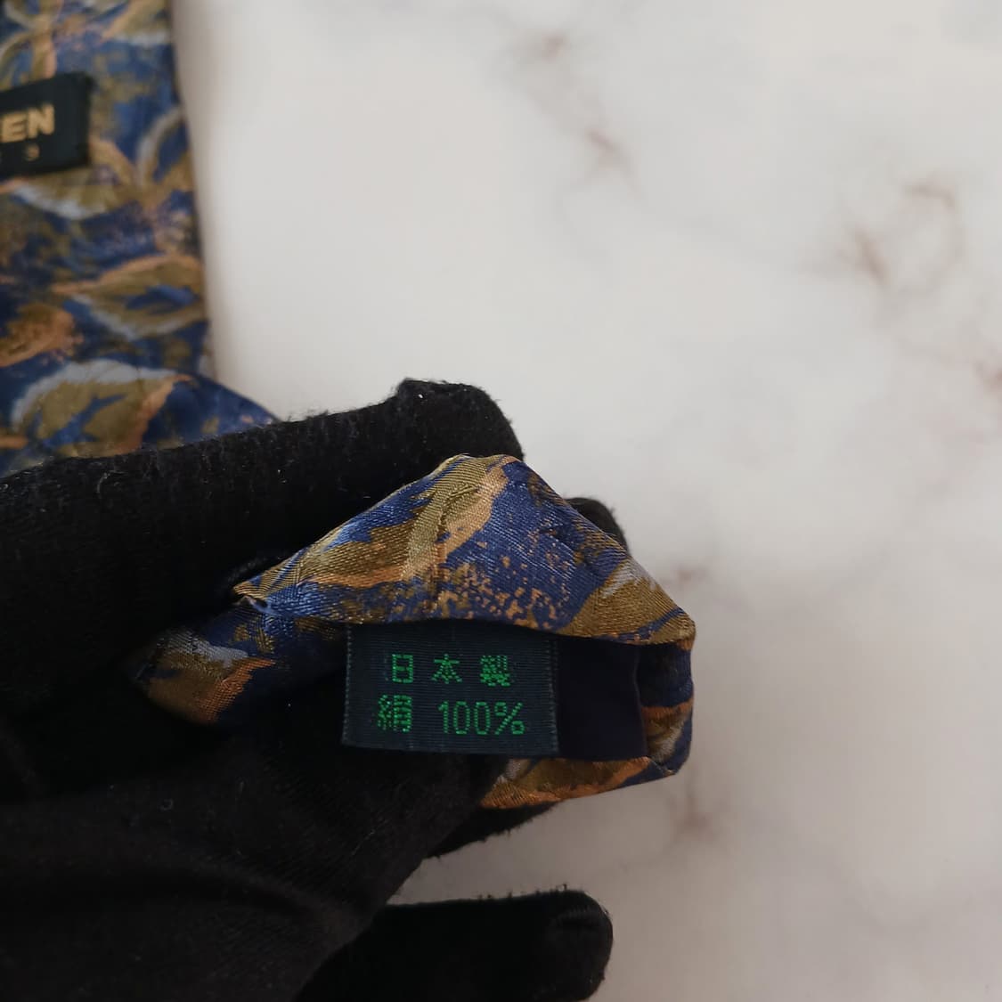 마루젠 실크 블루&다크그린 패턴 넥타이 8.6cm A+등급 A18960
 상품이미지6