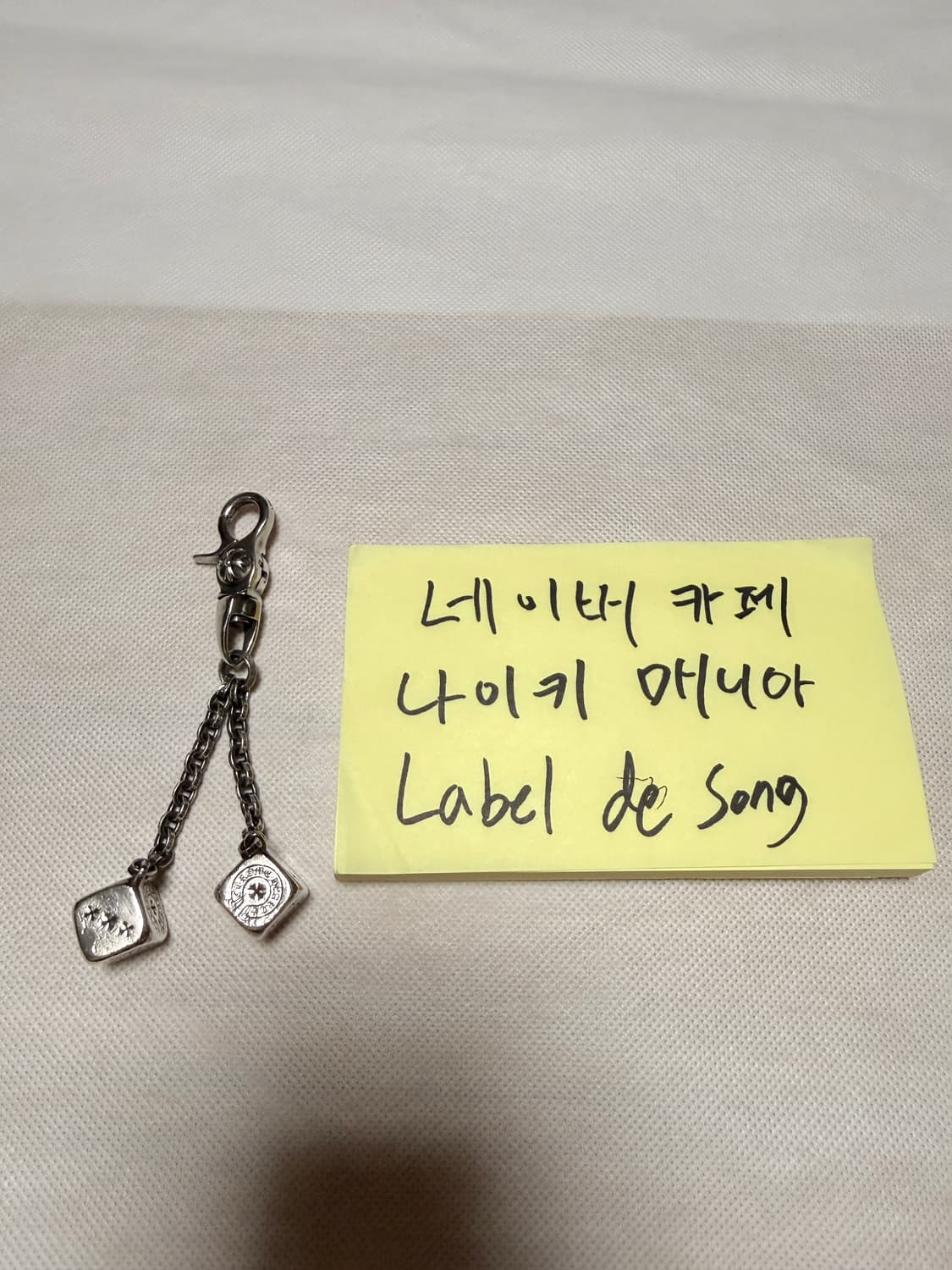 크롬하츠 다이스 키링 상품이미지3