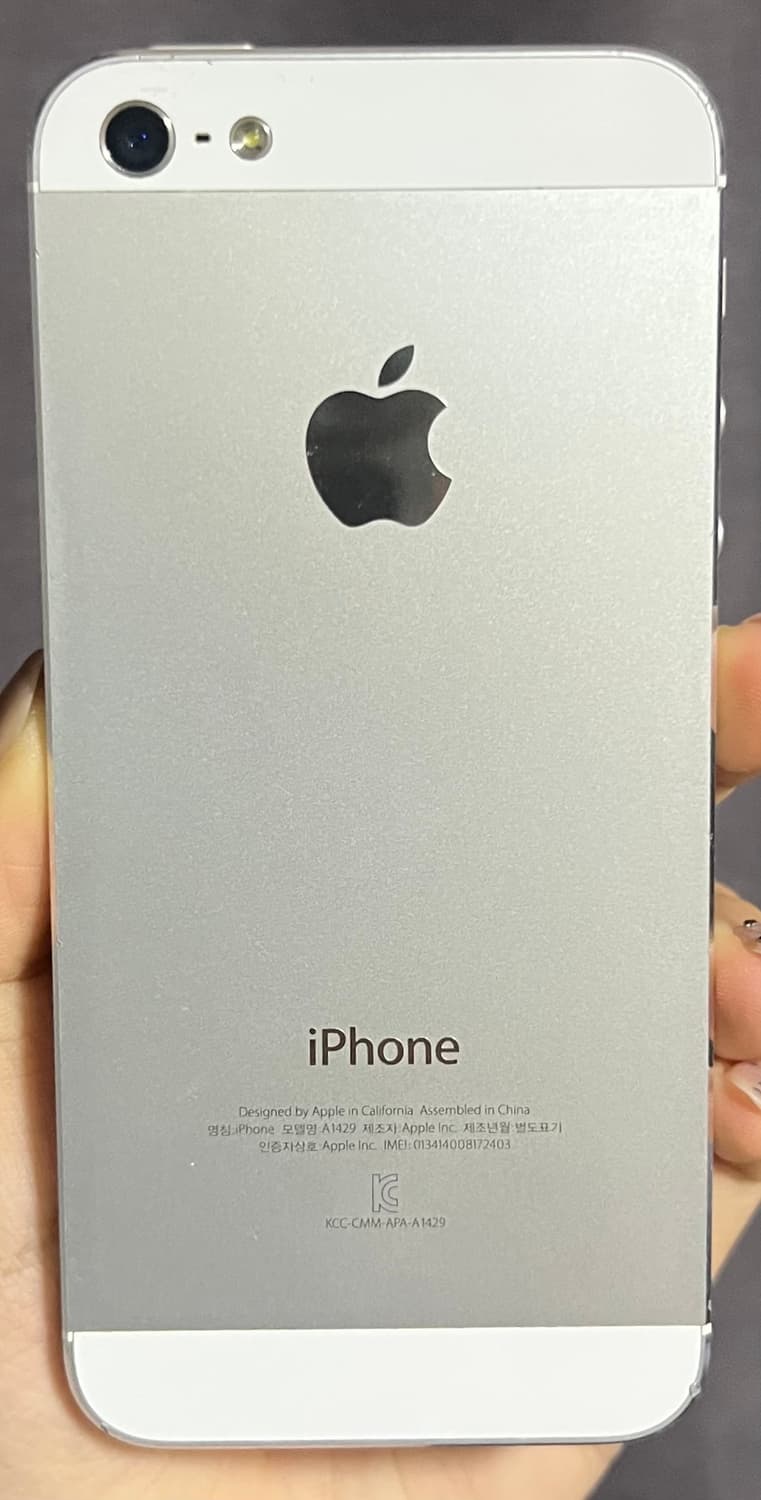 아이폰 5s 상품이미지2