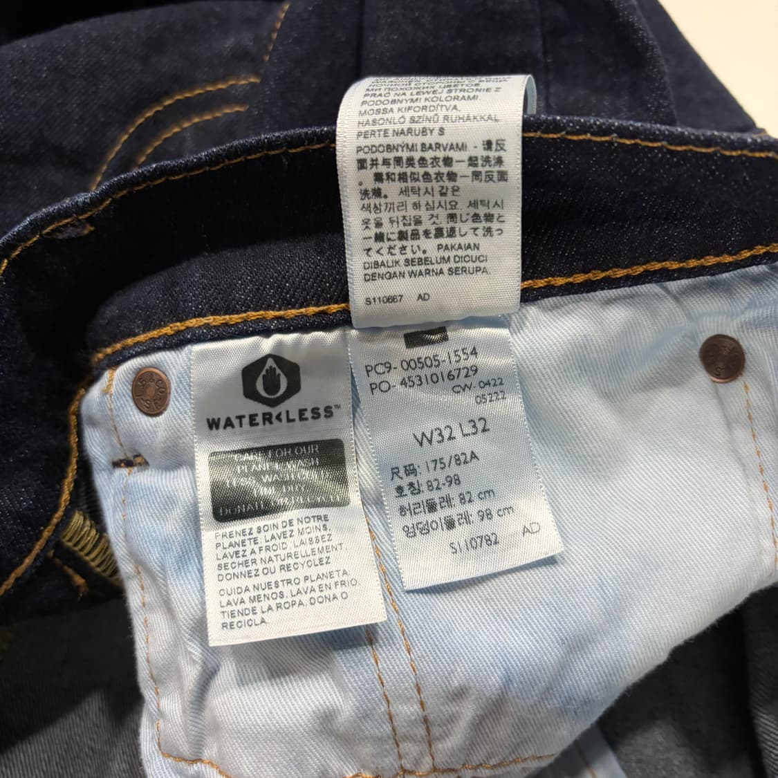 [32] 리바이스 505 레귤러 청바지 남성 데님 팬츠 D901 상품이미지7