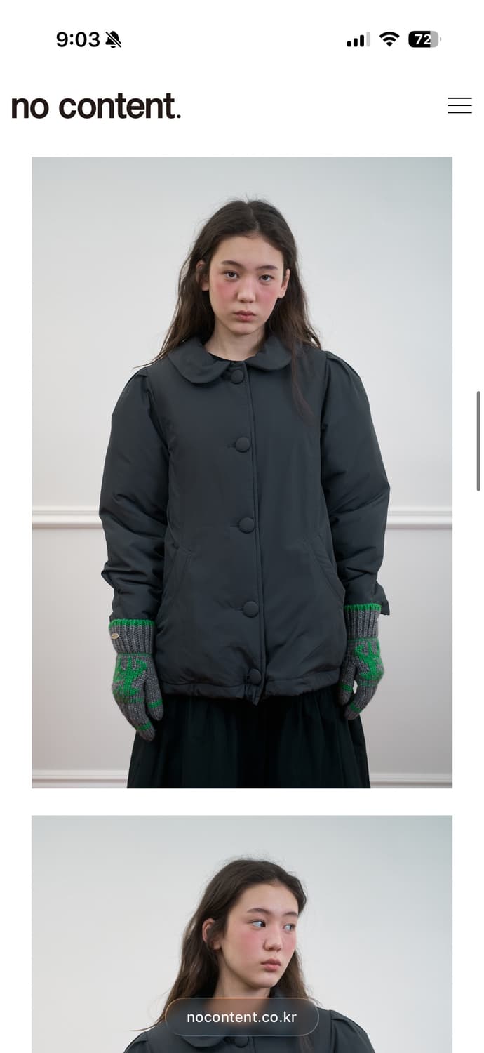새상품) 노컨텐츠 삐삐 패딩 자켓 딥 차콜 상품이미지1