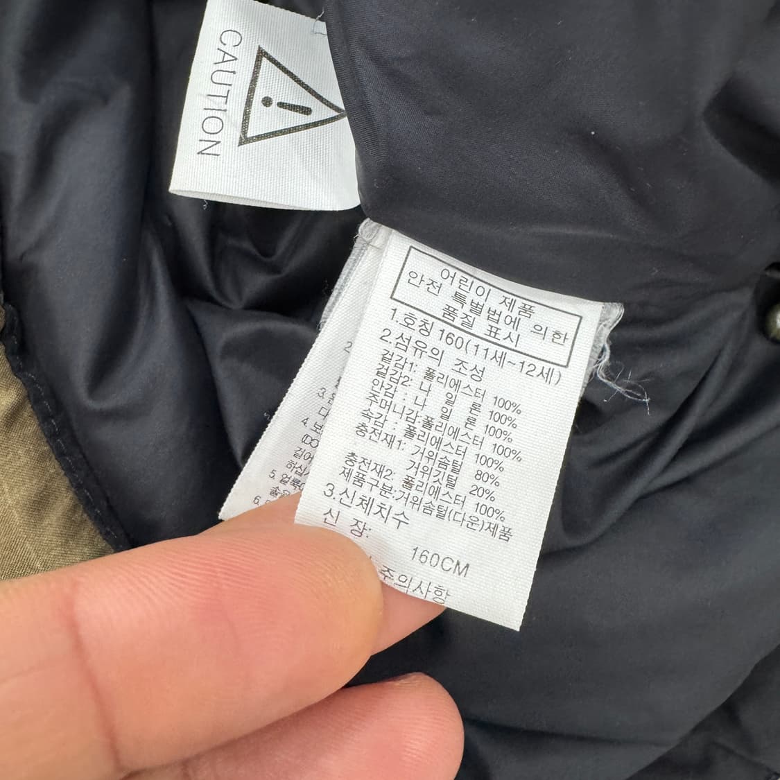 160 노스페이스 키즈 카모 노벨티 눕시 다운 자켓   상품이미지8