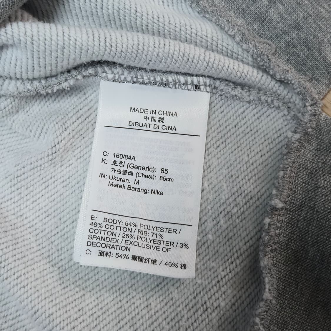 M) 나이키 우먼 뒷트임 루즈핏 크롭 맨투맨 상품이미지10