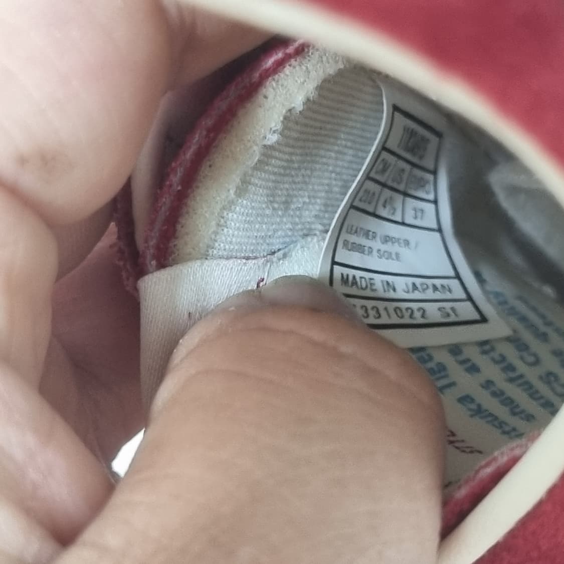 오니츠카타이거 파브레 레드 메이드인재팬 상품이미지6