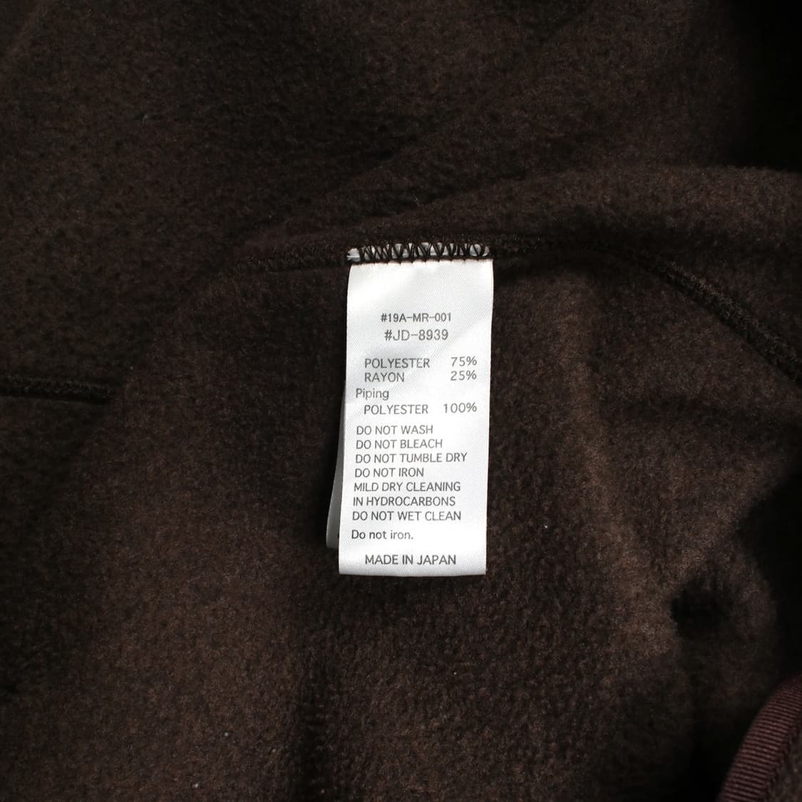 DANTON 상품이미지6