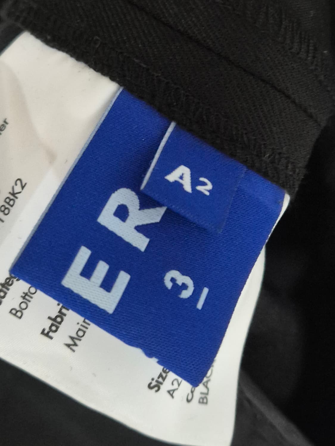 아더에러 갤럭시 팬츠 A2 상품이미지2