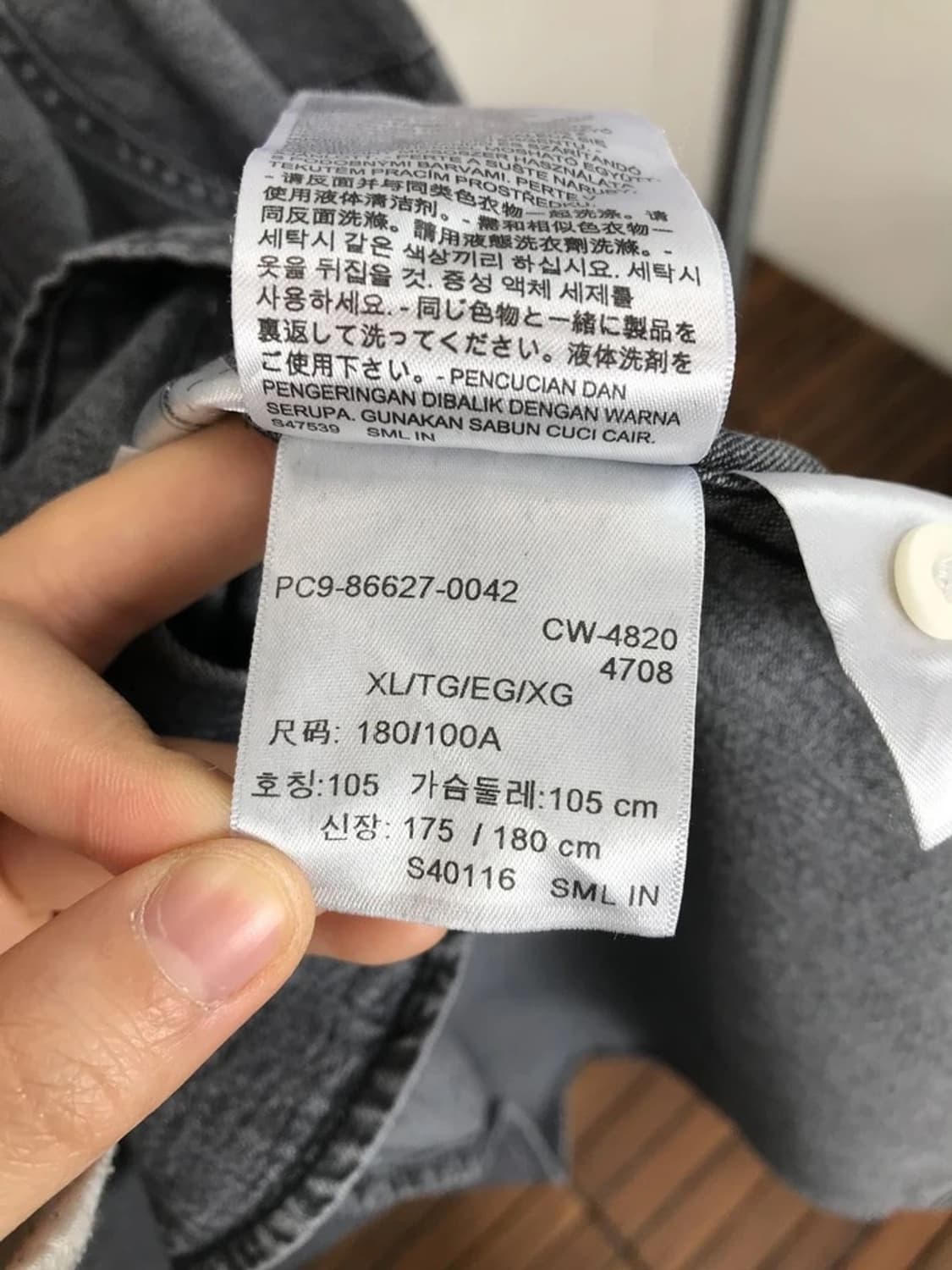 Levi’s Black Denim Short Sleeve Shirt 상품이미지7