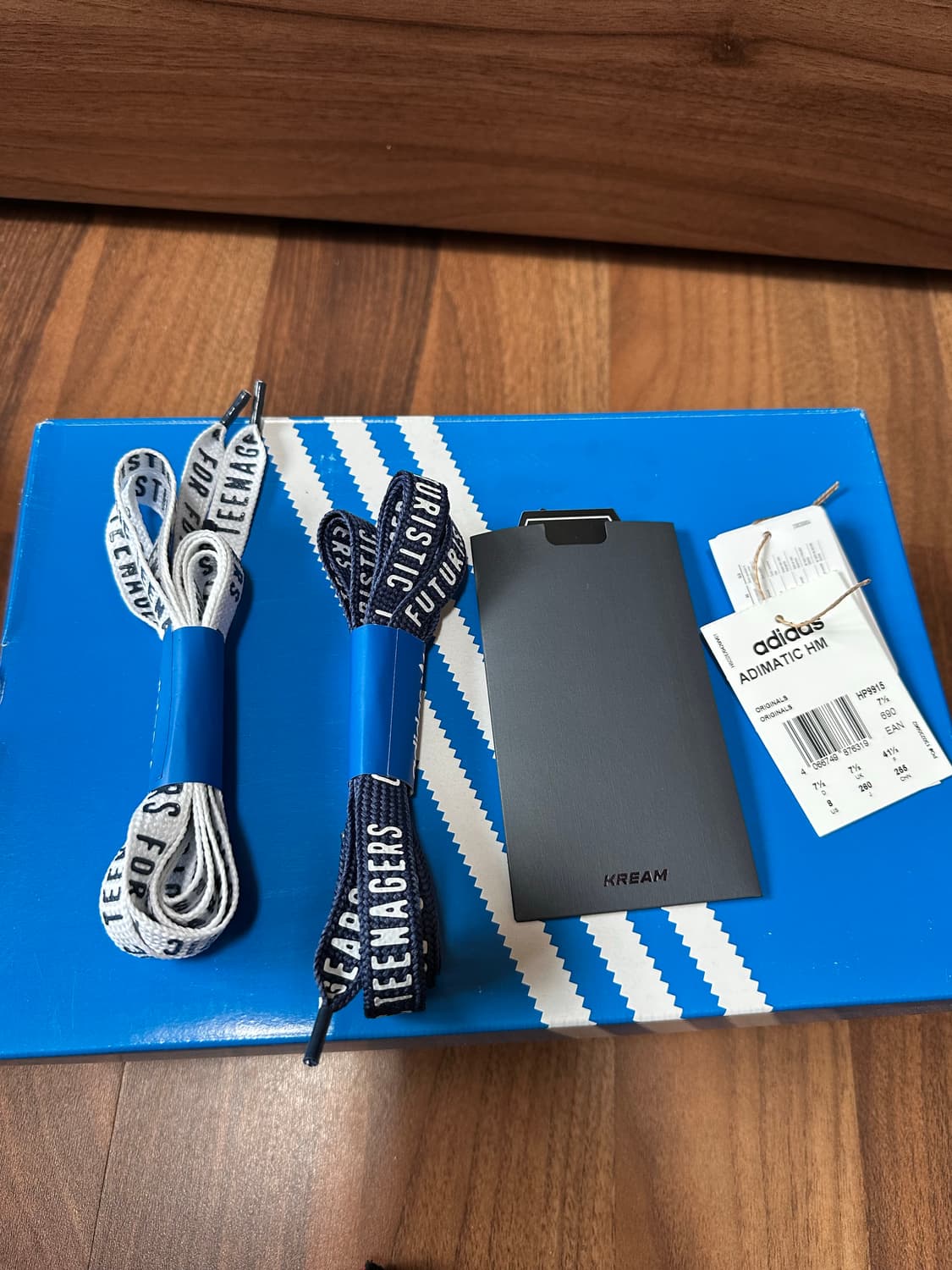 260) 아디다스 x 휴먼 메이드 아디매틱 그레이 상품이미지9