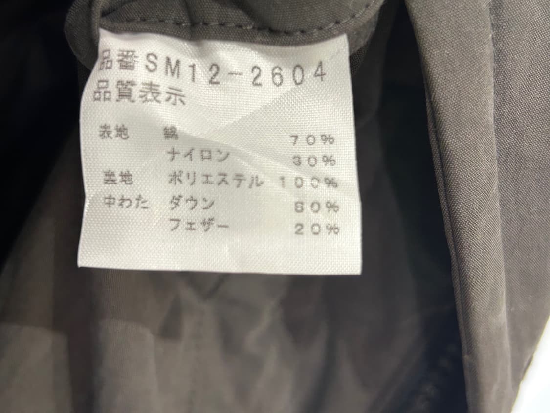 맥그리거 후드 롱 야상 점퍼 상품이미지6