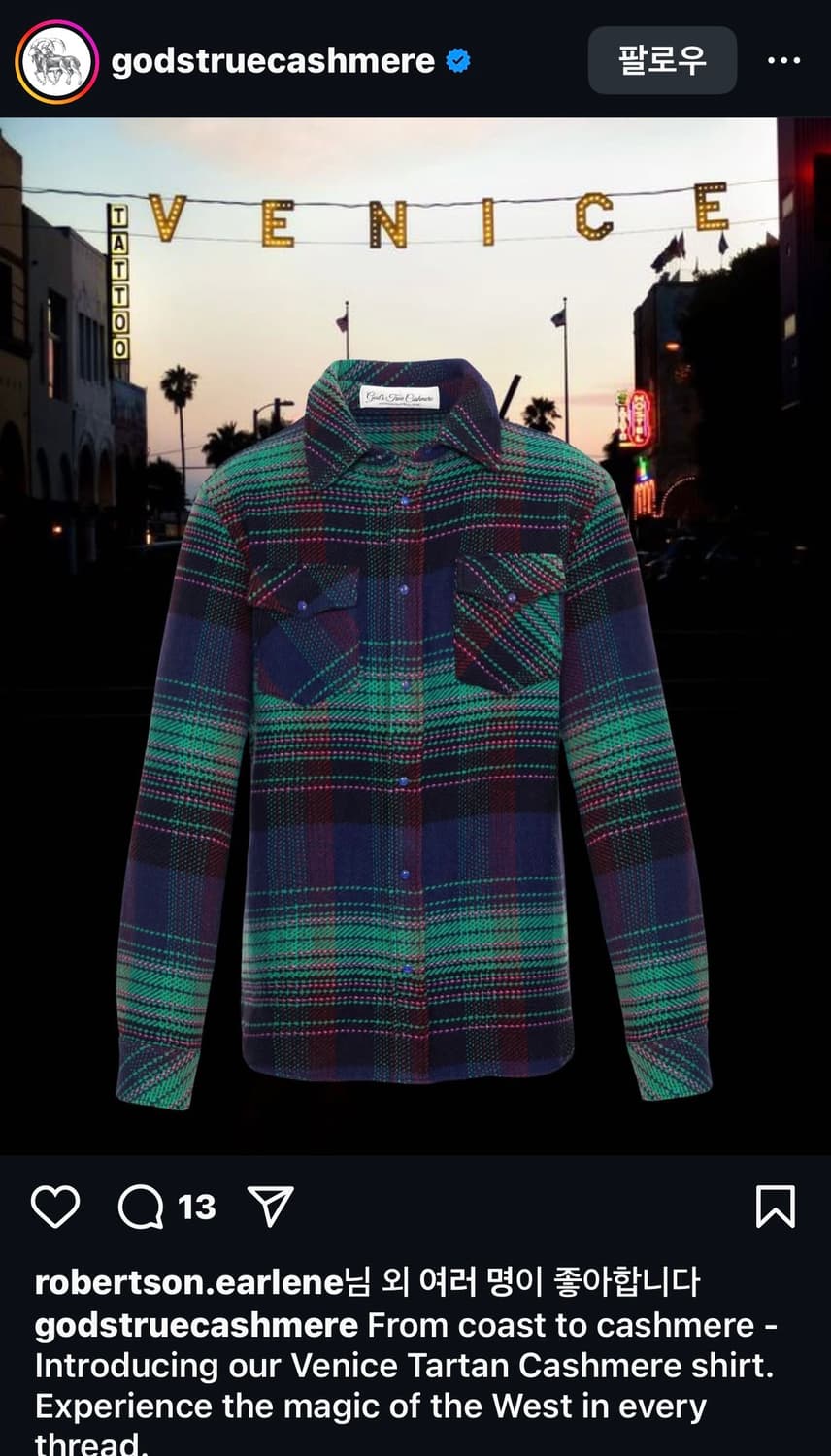 갓스트루캐시미어 god's true cashmere 셔츠 닉푸케 더로우 상품이미지5