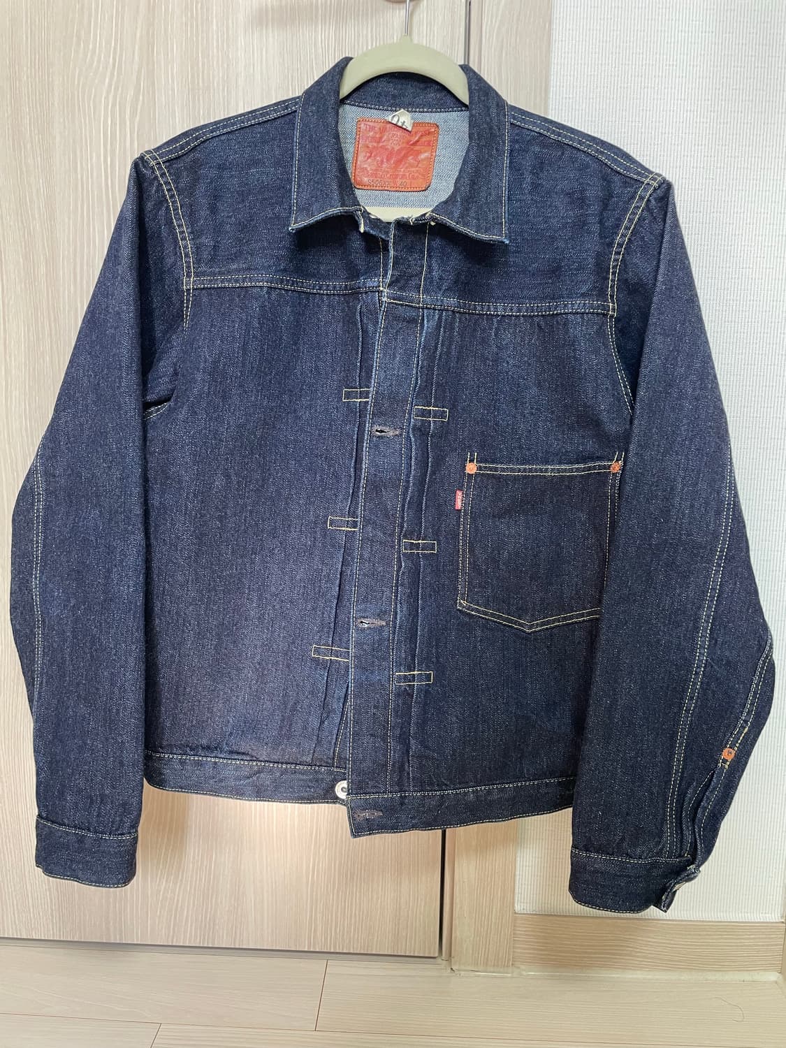 40사이즈)프리휠러스 S506 XX 1944-45 데님 자켓 상품이미지1