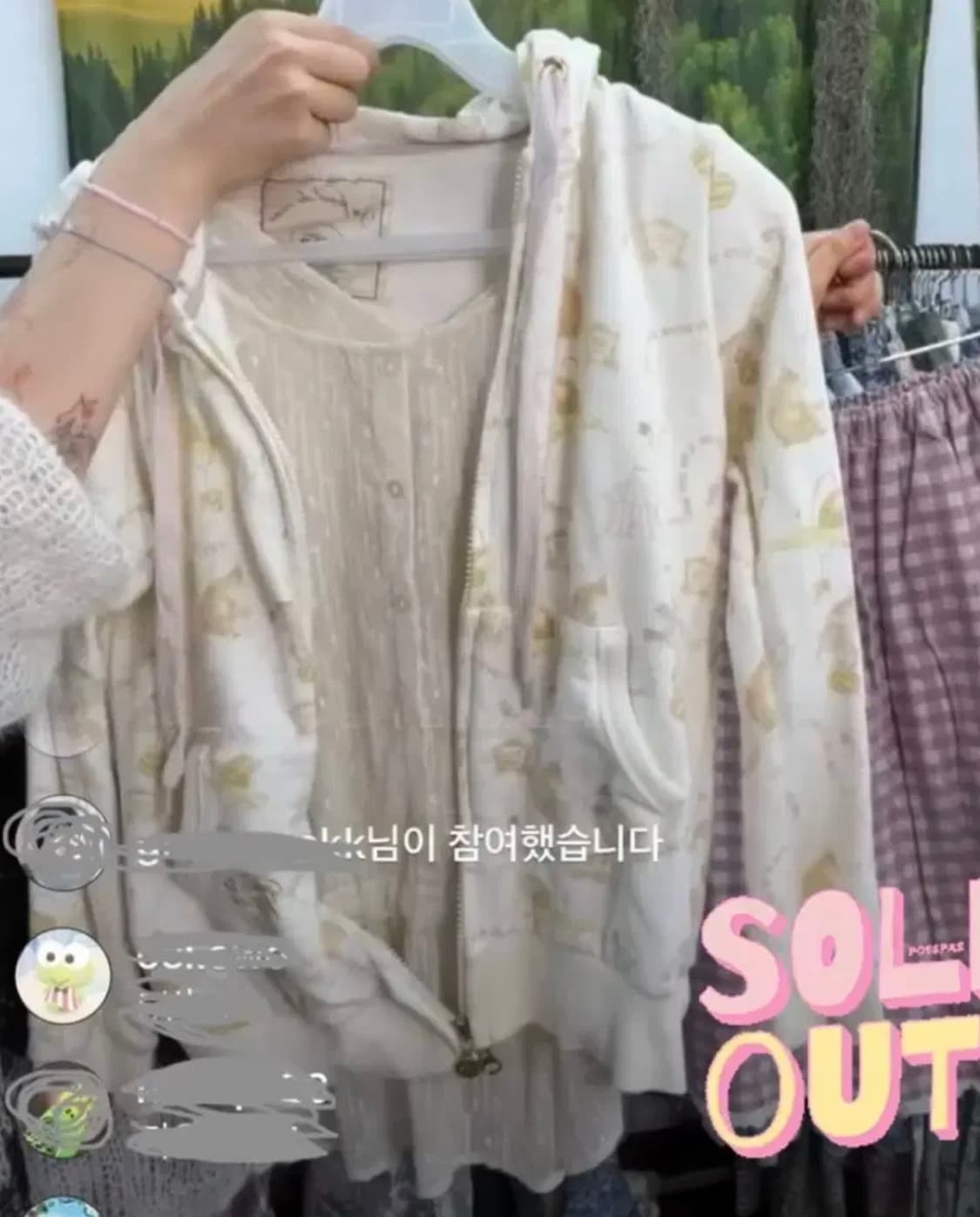 지구네 빈티지 모리걸 세트 상품이미지1