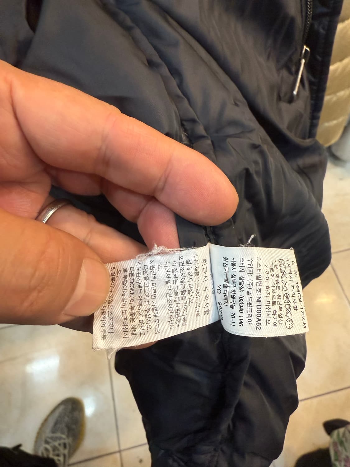 100 정품 노스페이스 눕시 팝니다 상품이미지7