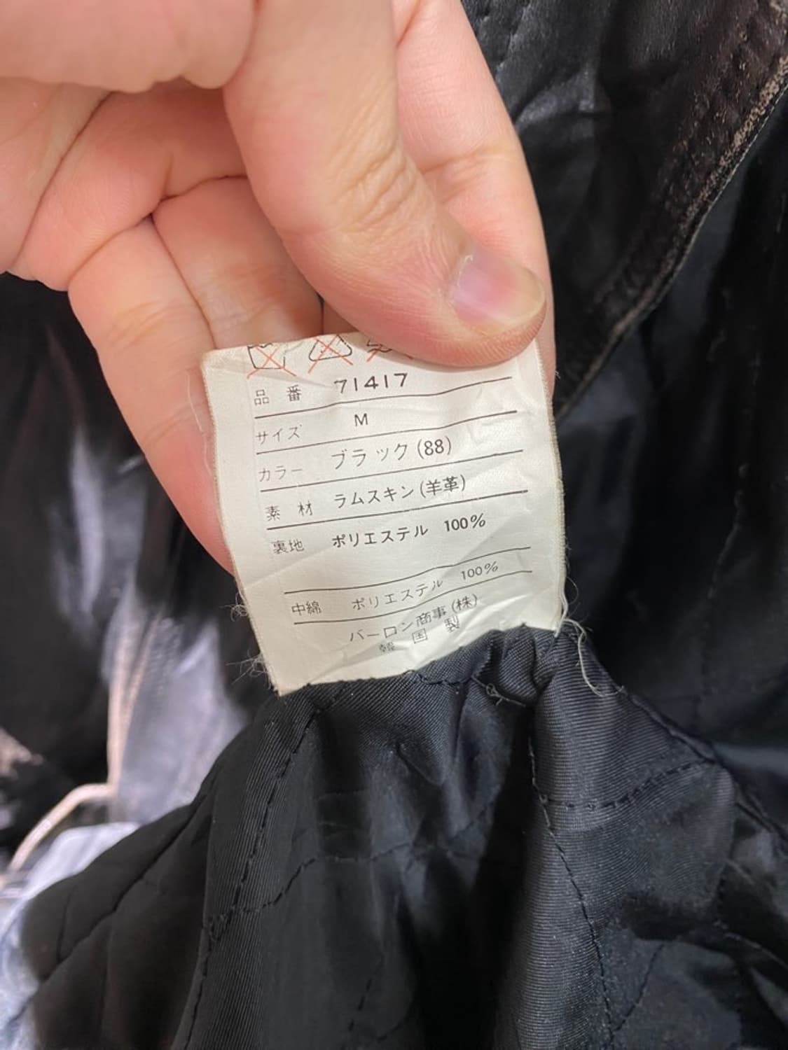 robo 리얼 레더 자켓 상품이미지4