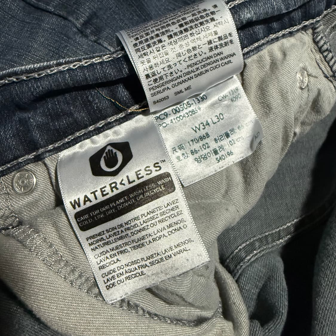 505 Pants 상품이미지10