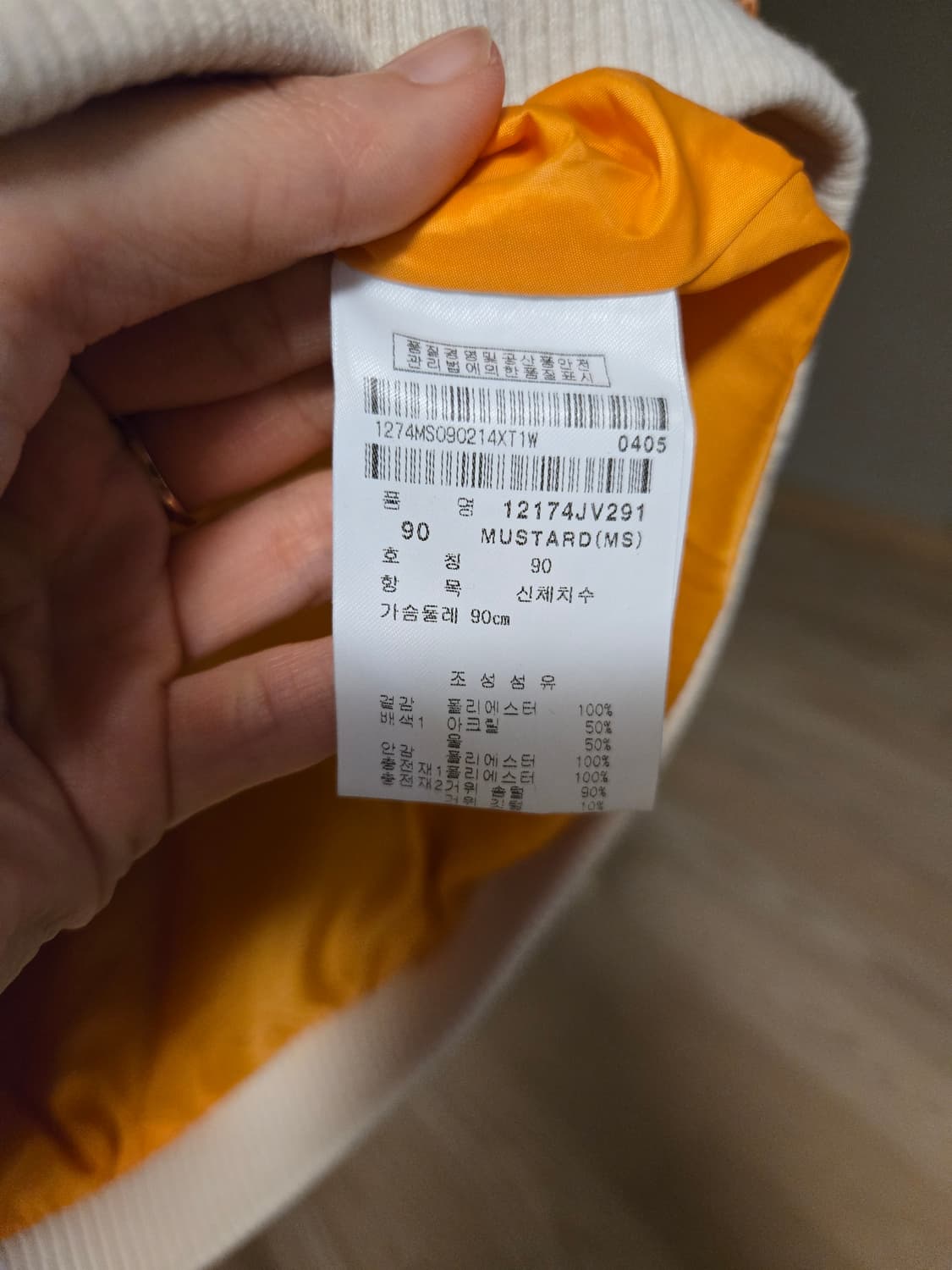 [90] ping 핑골프웨어 여성 구스 패딩 조끼 상품이미지5