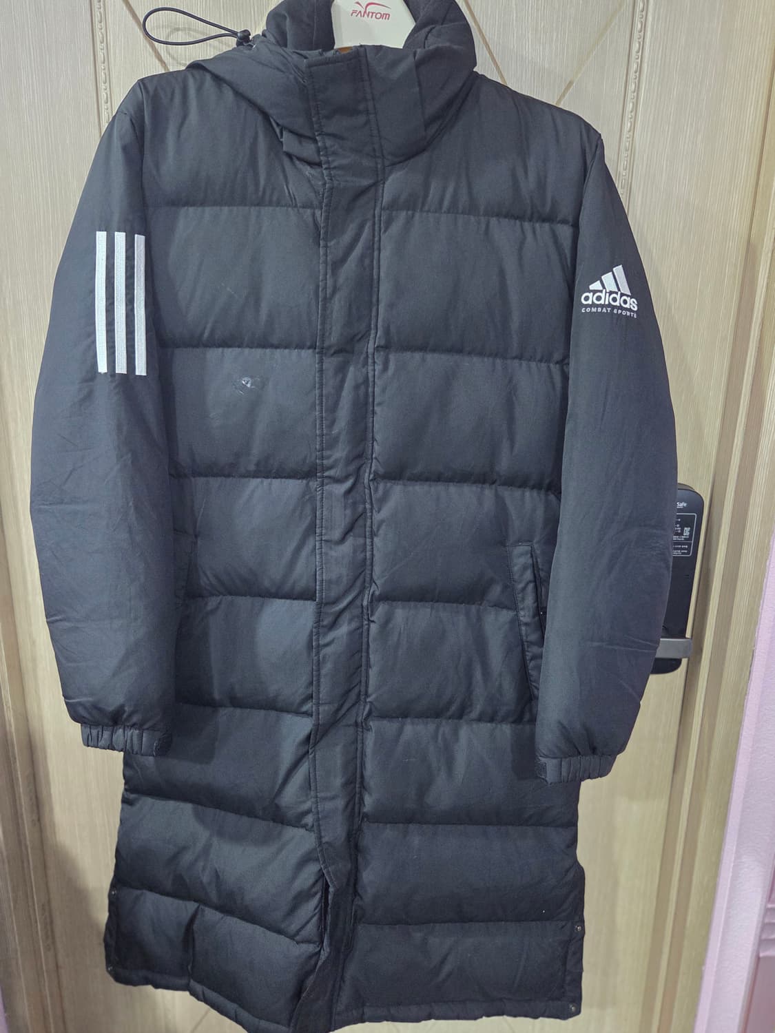 아디다스 남성롱패딩 상품이미지1