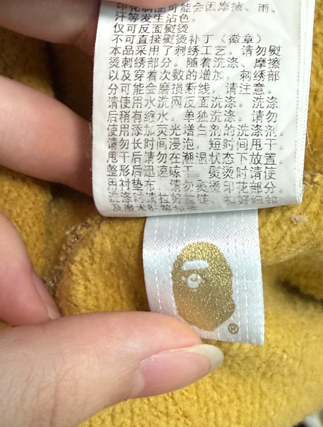 베이프 샤크 후드집업 황계 판매 상품이미지2