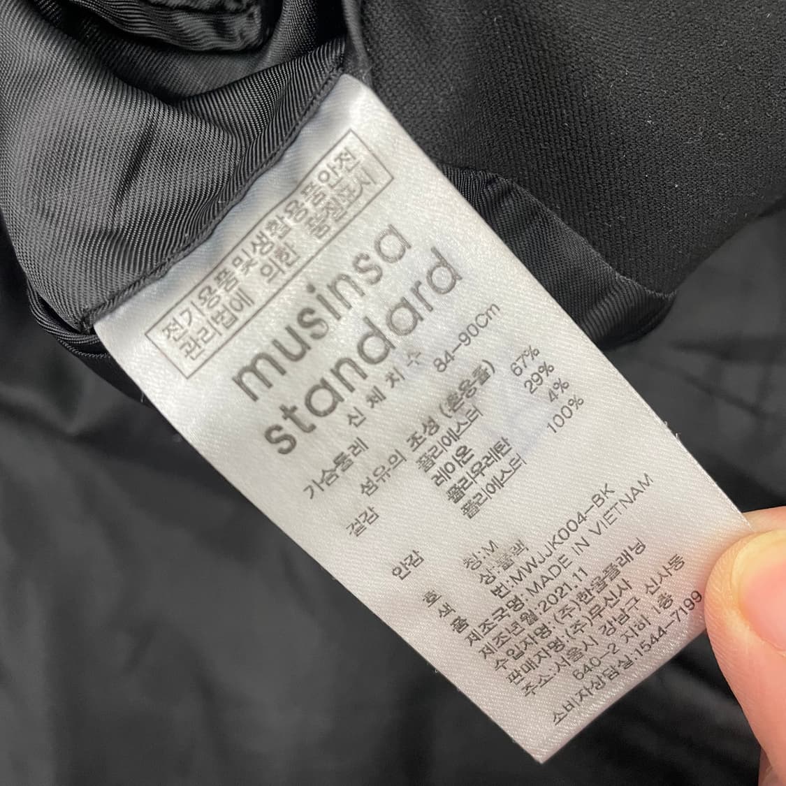 무신사스탠다드 우먼즈 오버사이즈 블레이저 상품이미지4