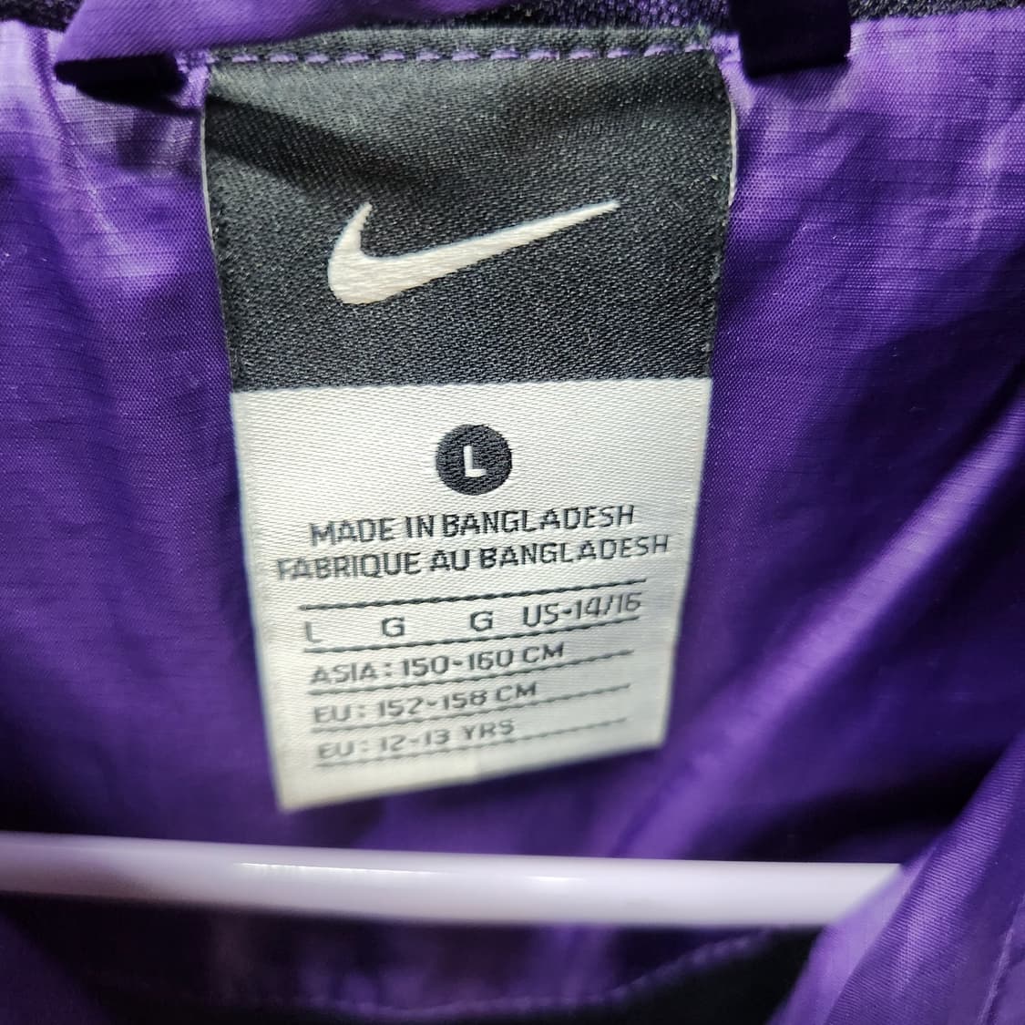 나이키 로고 배색 윈드러너 바람막이 M 상품이미지5