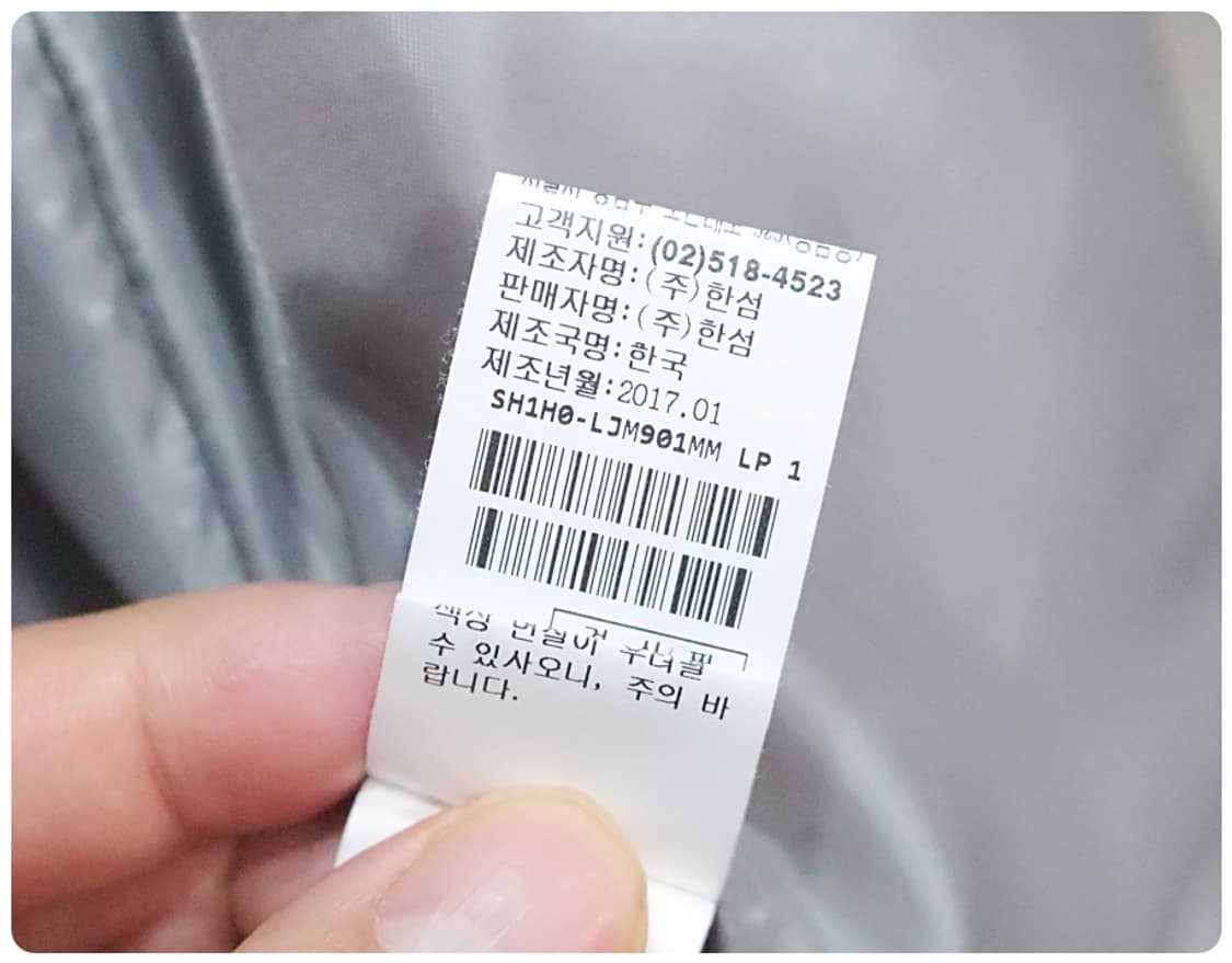 [95] 시스템옴므 17ss 양가죽 스웨이드 자켓 상품이미지10