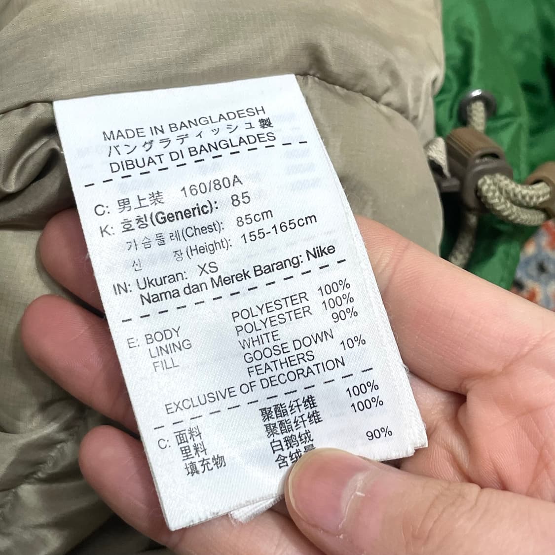 나이키 스우시로고 그린 구스다운 패딩점퍼 여성XS 상품이미지8