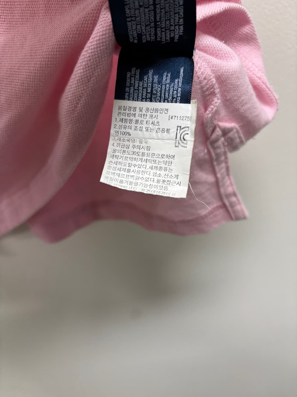 폴로 랄프로렌 반팔 카라티 걸즈XL [50812] 상품이미지4
