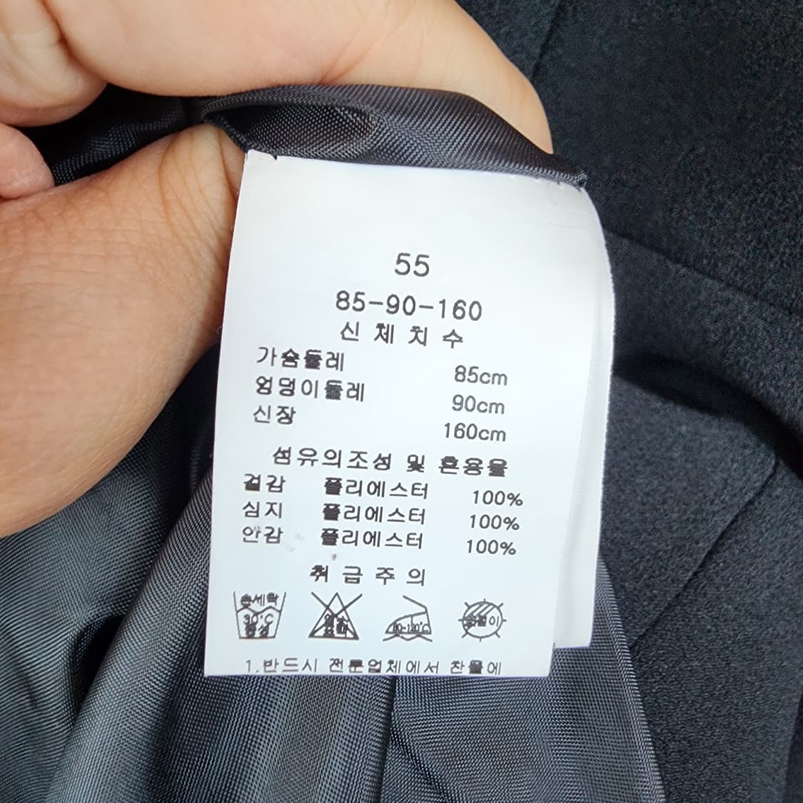  케네스레이디 레이스 카라 블랙 원피스 상품이미지7