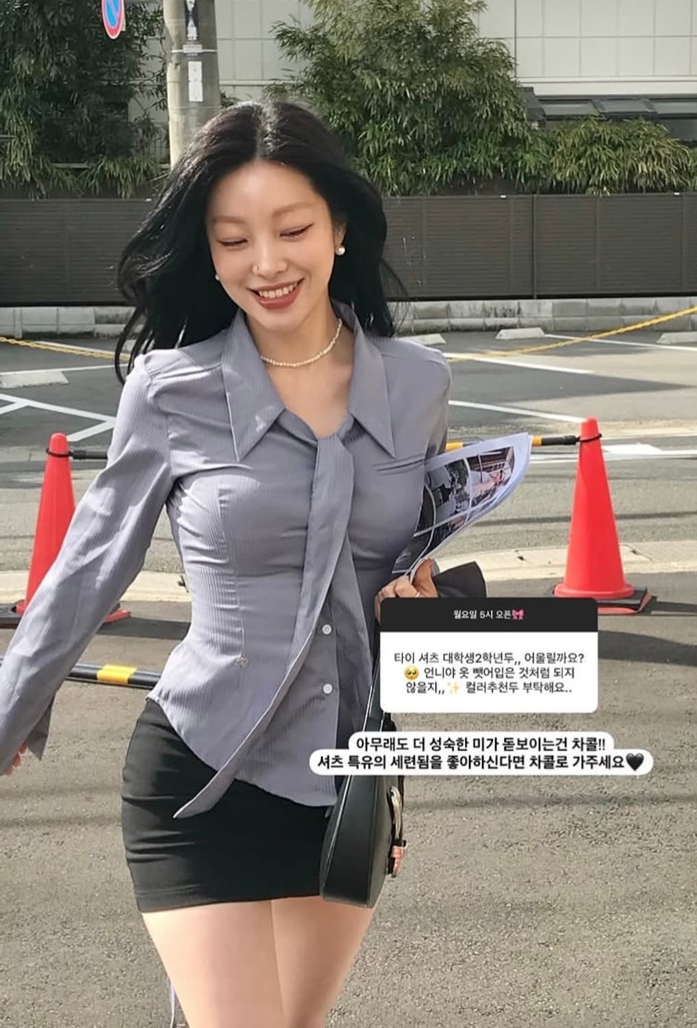 클리우드이모션 가십걸 셔츠 차콜 상품이미지5