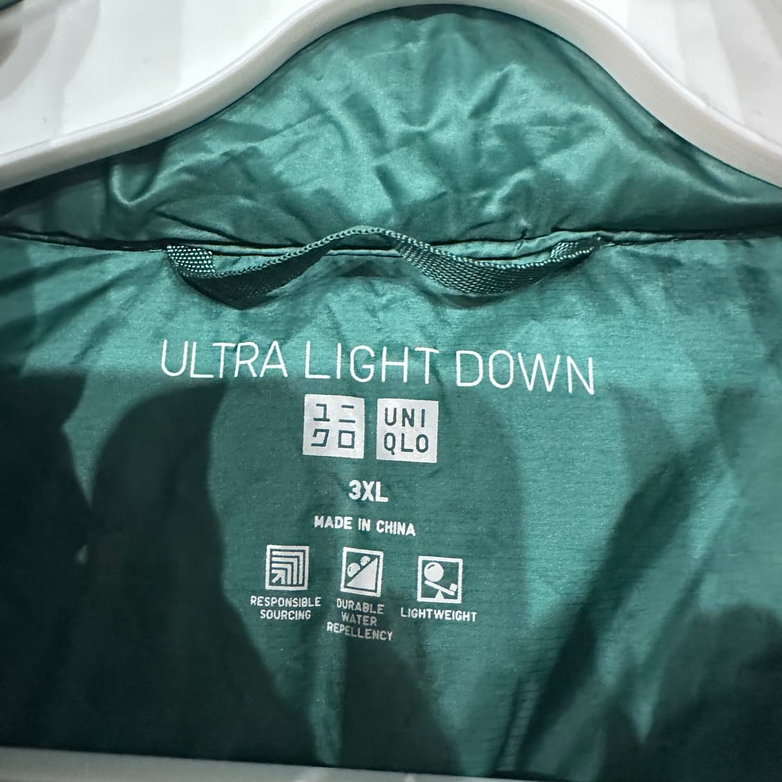 유니클로 울트라라이트다운 패딩조끼 3XL 상품이미지3