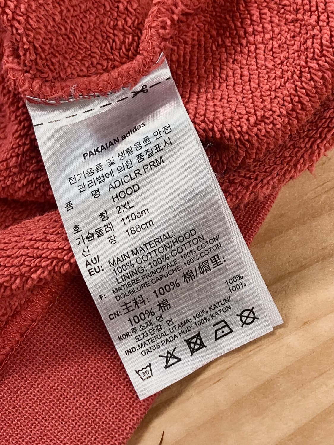 아디다스 후드티 오렌지 XXl  #csz2938 상품이미지6