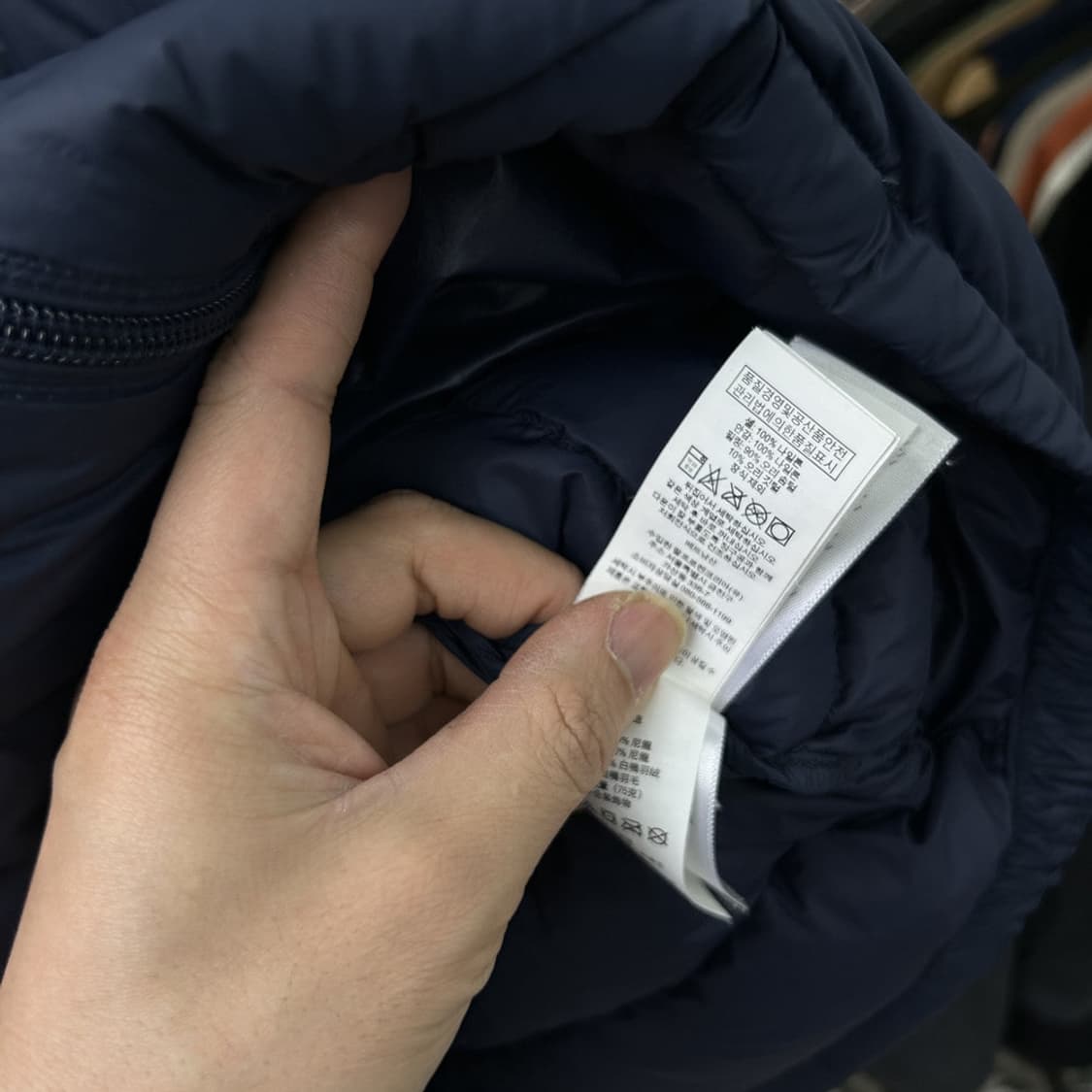 16171 - 폴로 랄프로렌 패커블 경량 자켓 상품이미지4