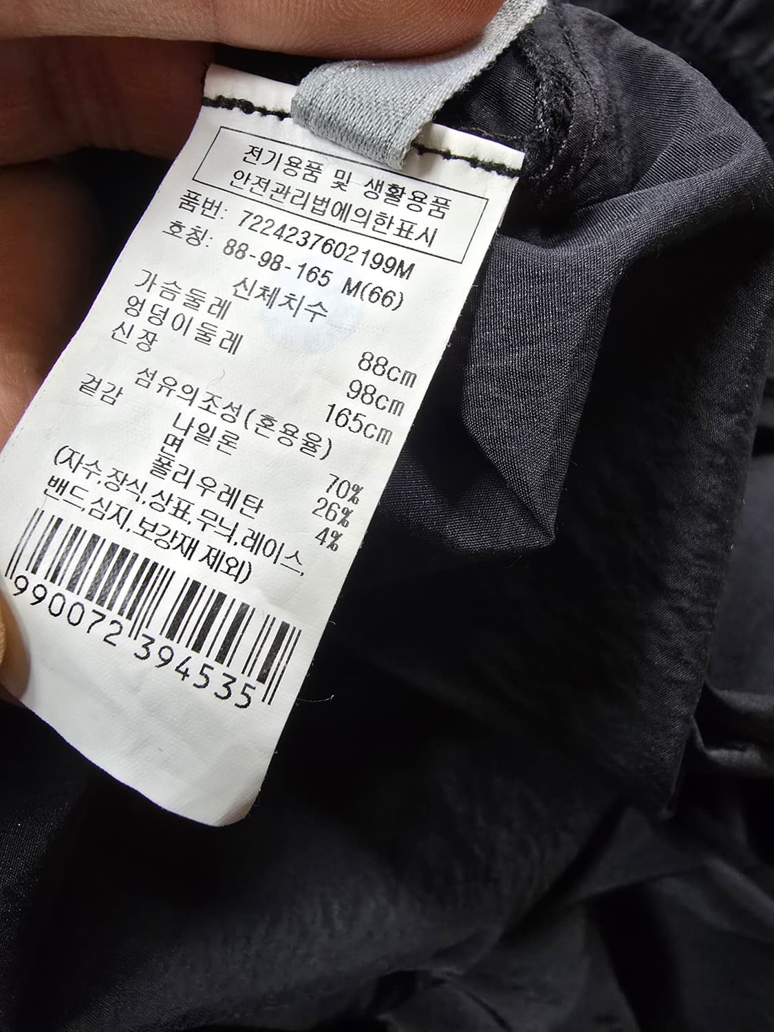 G-Cut 블랙 끈나시 롱원피스 (1802) 상품이미지4