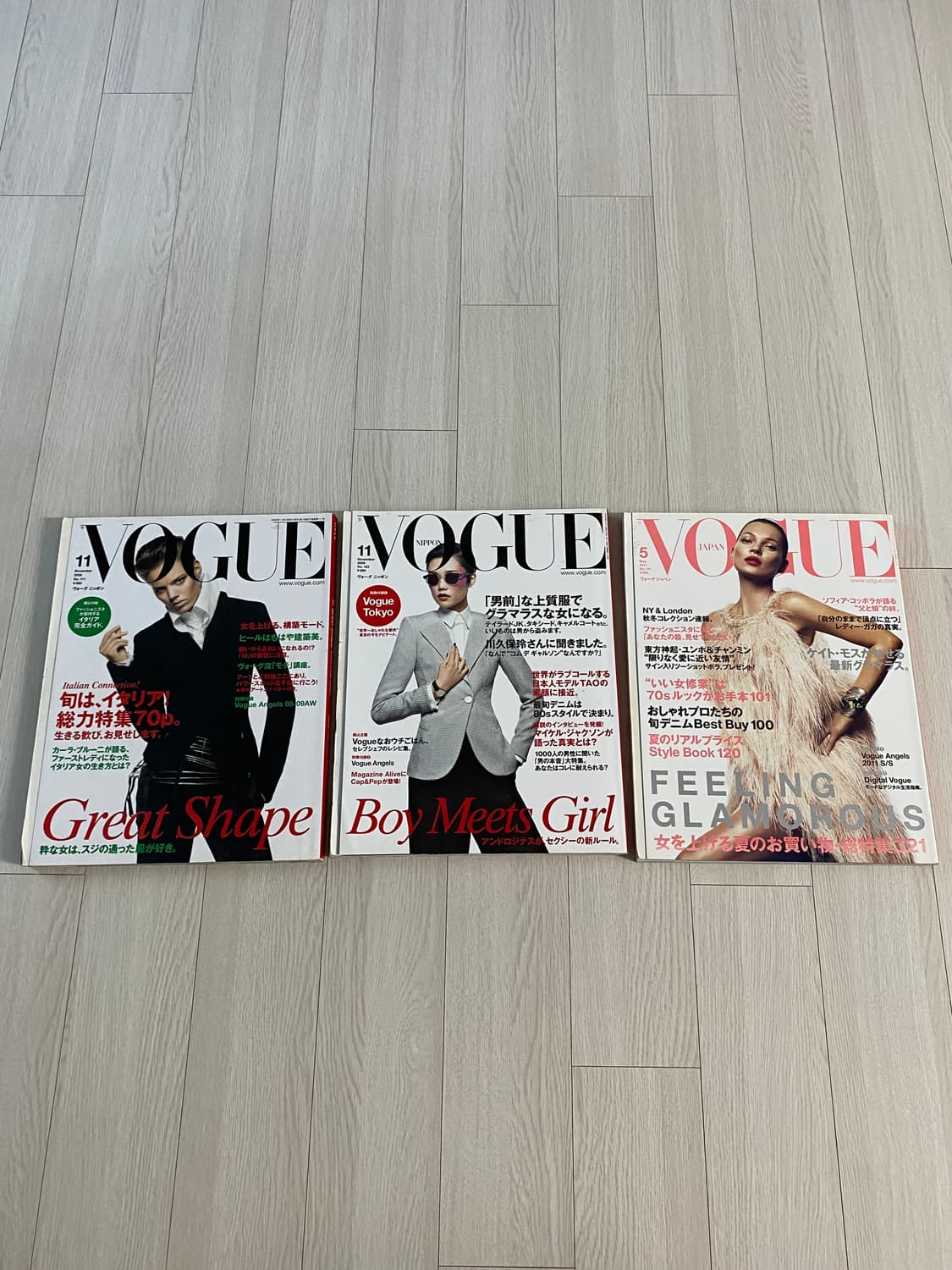 VOGUE JAPAN 3권 일괄 상품이미지1