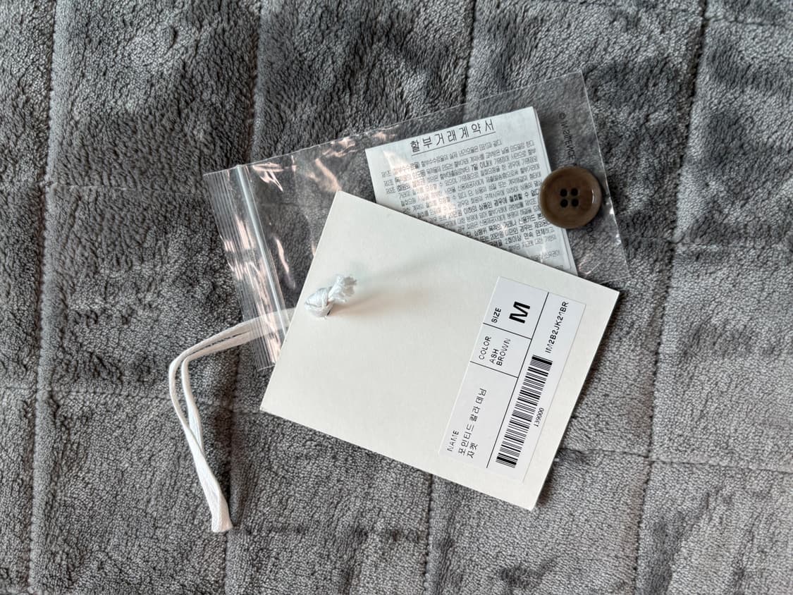 인사일런스 포인티드칼라 데님자켓 M 상품이미지2