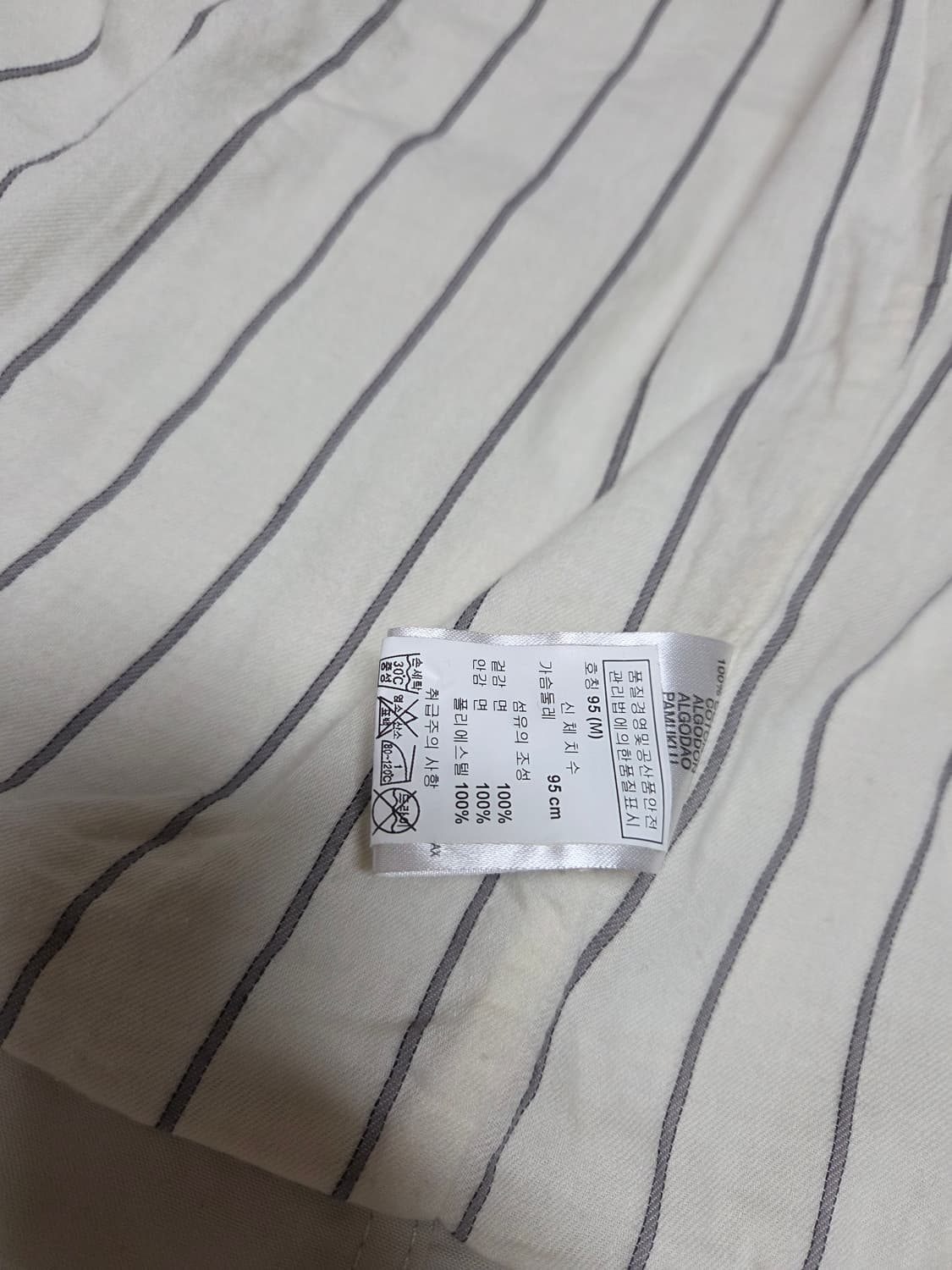 디젤 면 점퍼 상품이미지4