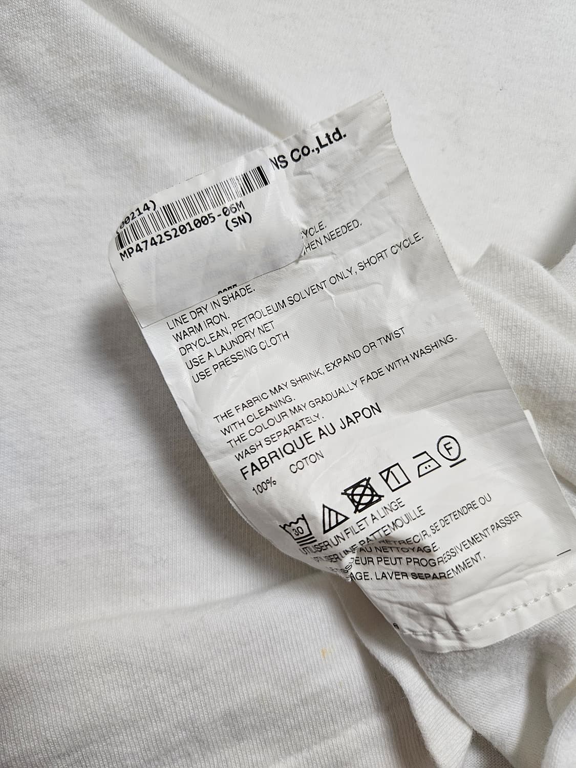 꼼데가르송 레드 와펜 반팔티 상품이미지9