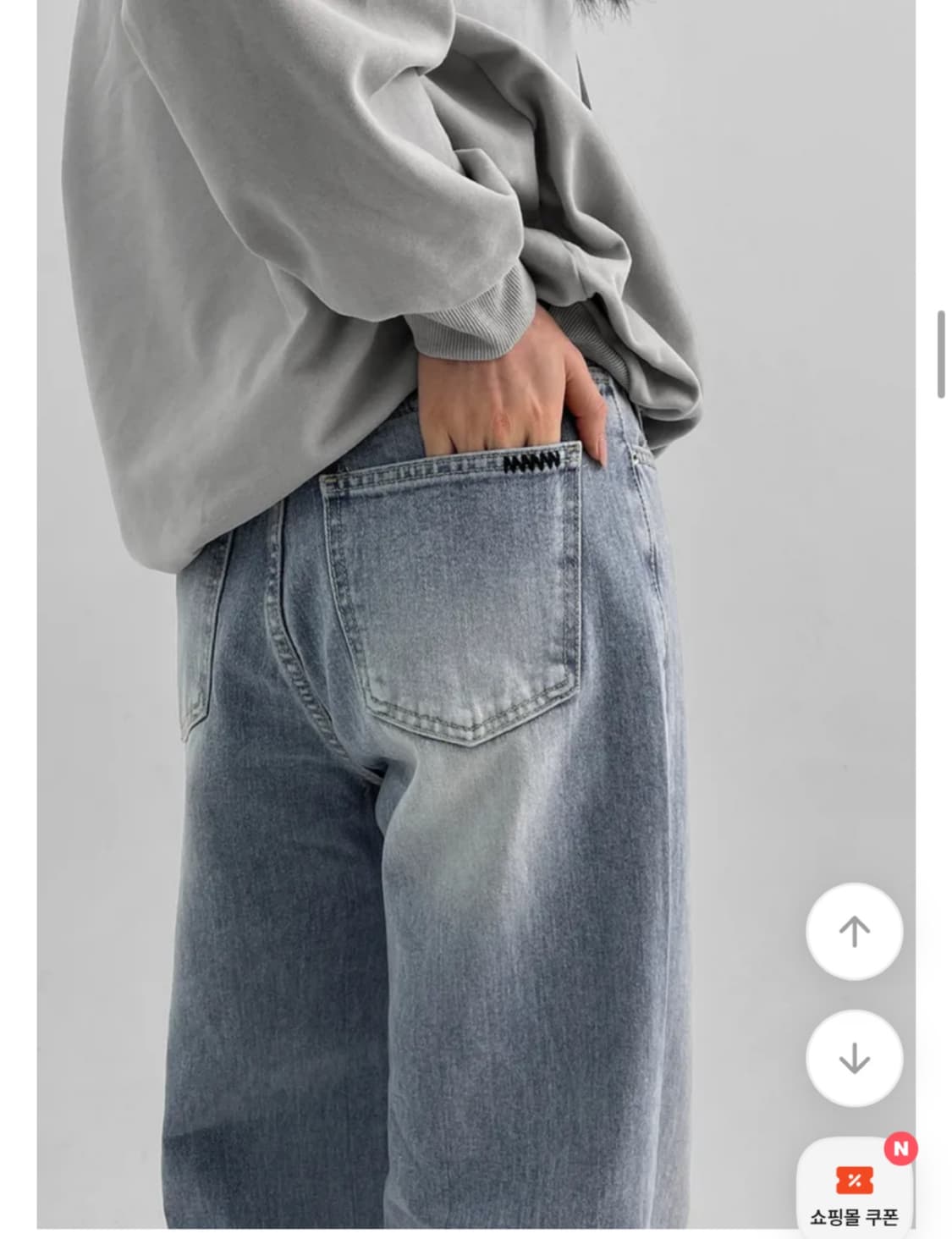 블랙업 드쥬아 워싱 와이드 데님팬츠 상품이미지6