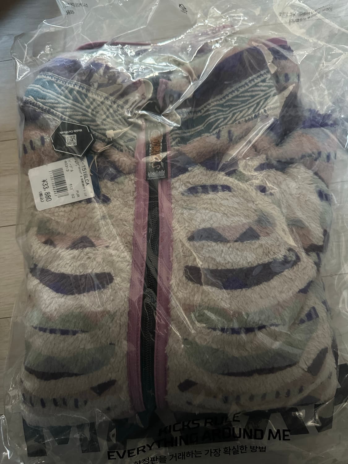 캐피탈 애슐랜드 후리스 2사이즈 상품이미지1