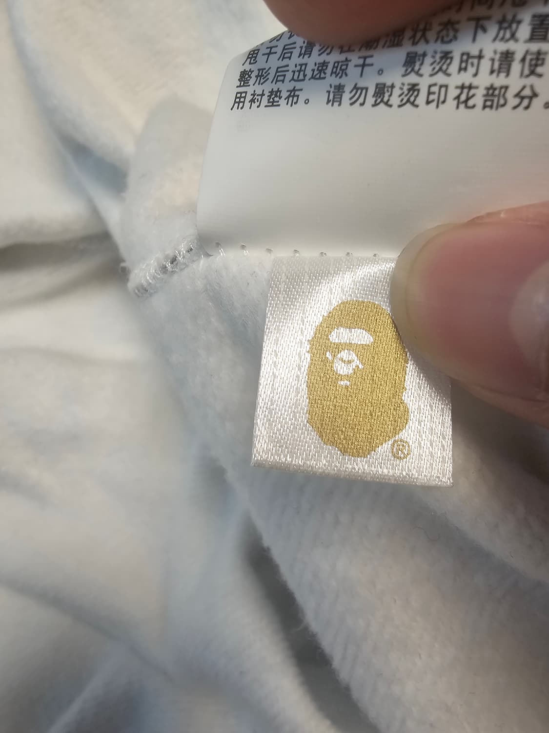 베이프 아수라 후드집업 L 팝니다 상품이미지3