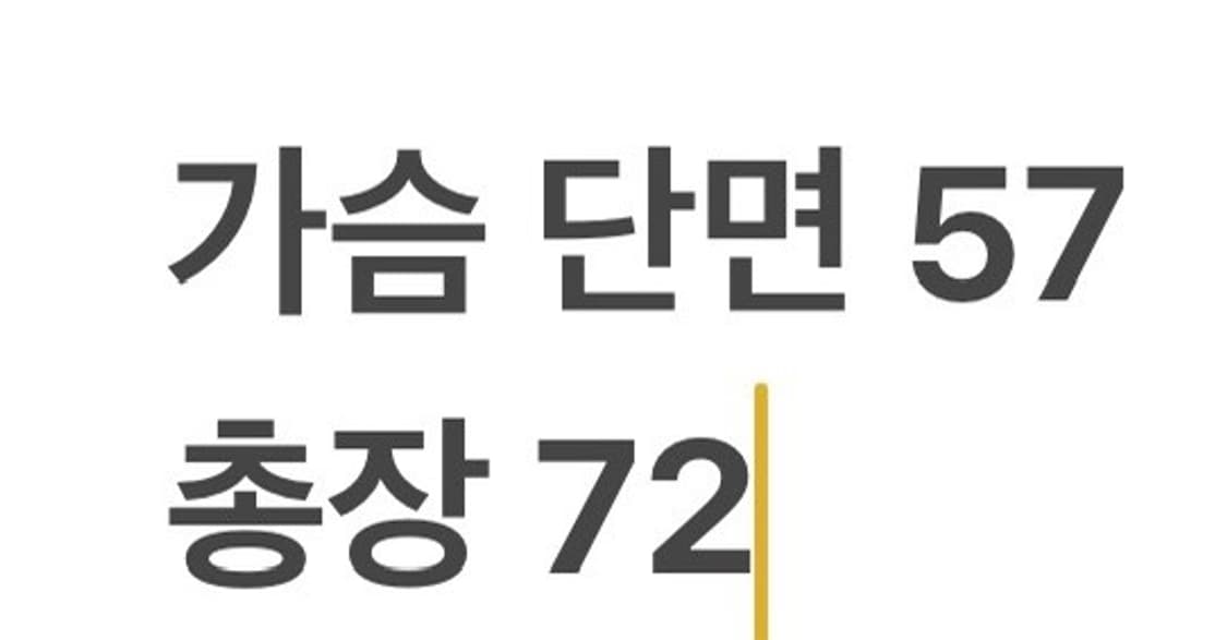 [정품/L] 풋조이 네이비 바람막이 자켓 b16 상품이미지9