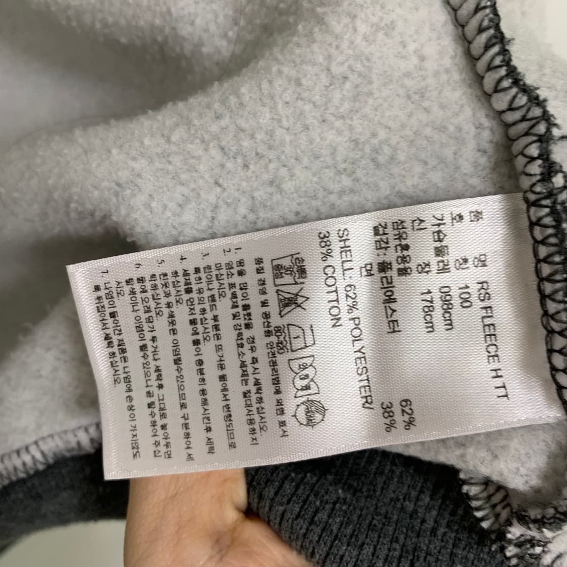 아디다스 핫픽스 큐빅 삼선 후드집업 그레이 100 여성 빈티지 상품이미지5